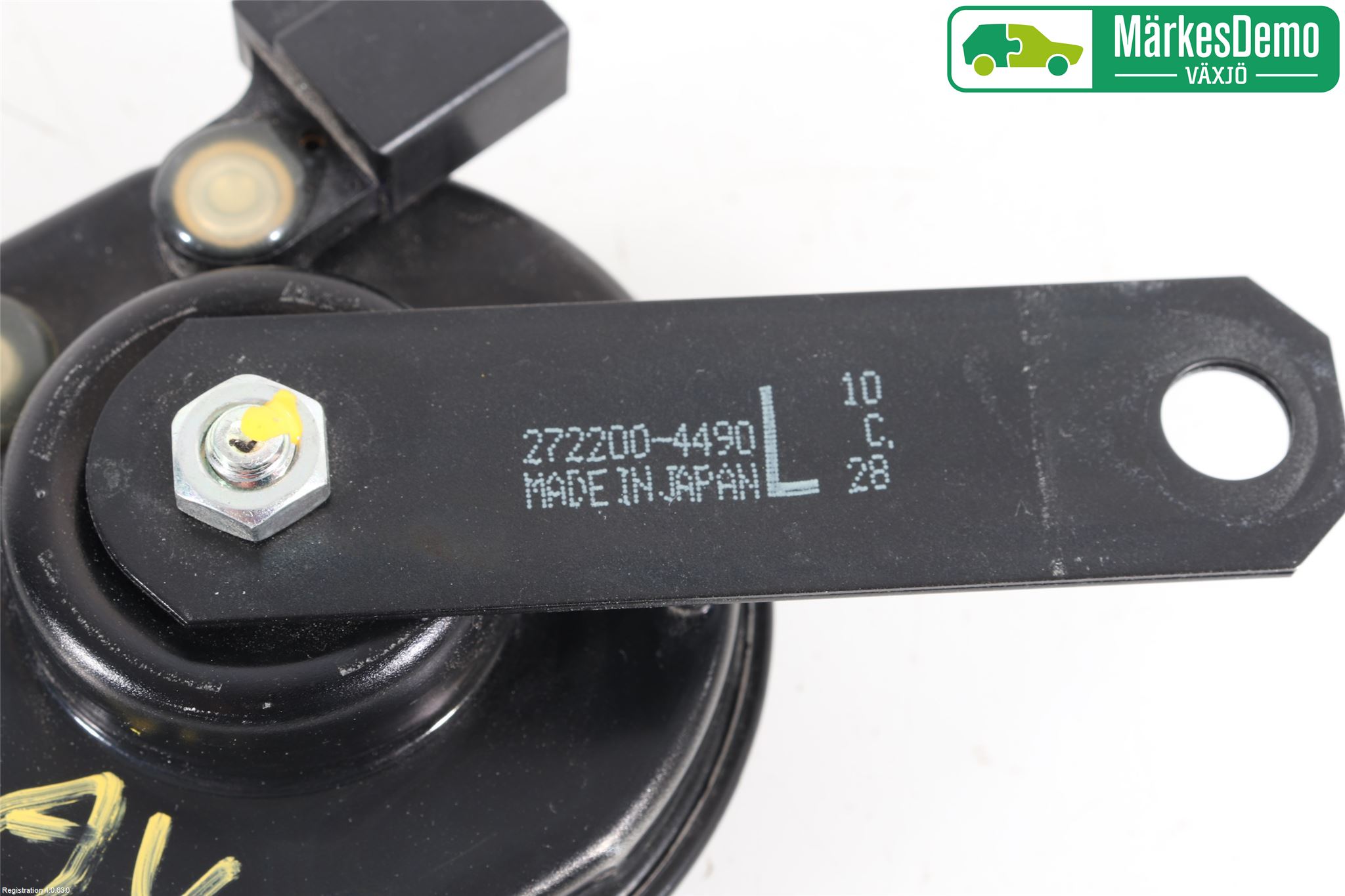 Suzuki SWIFT 17-24 Signalhorn