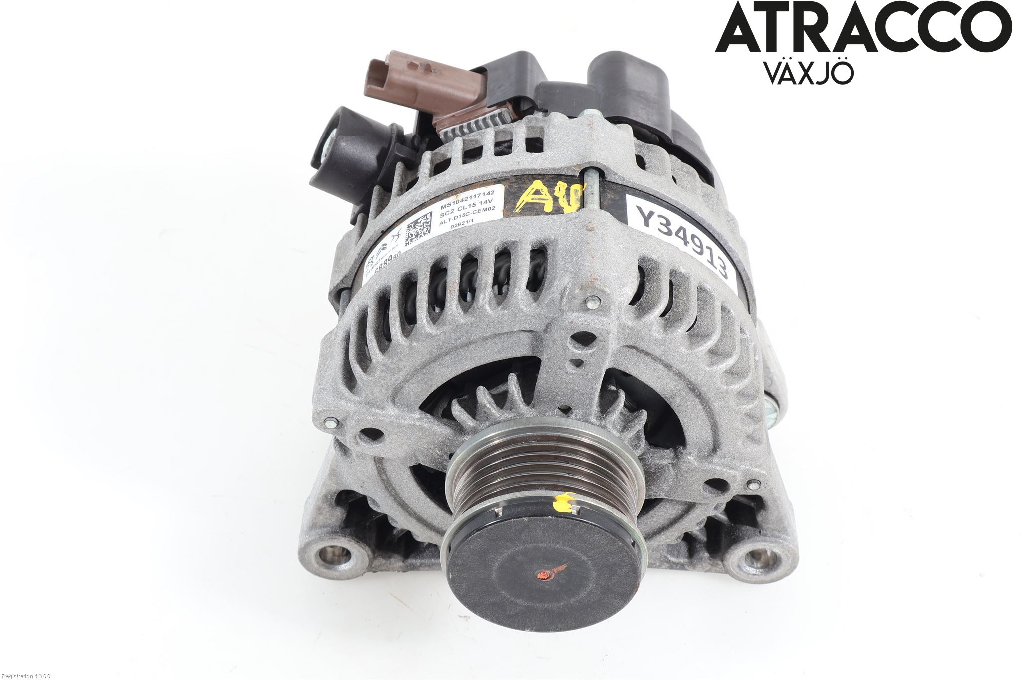 Peugeot 2008/E-2008 20- Generator