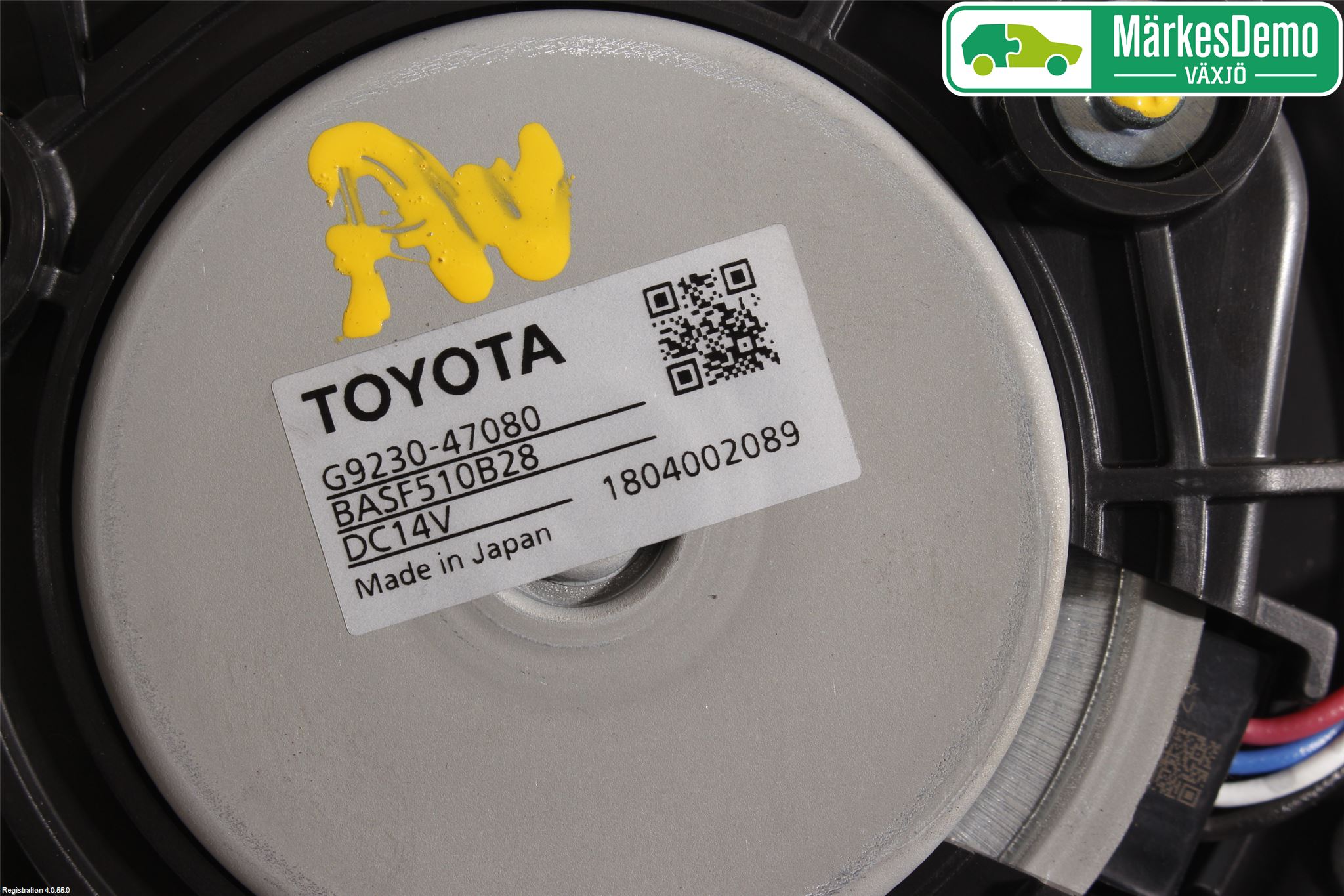 Toyota C-HR 16-23 Kylfläkt El