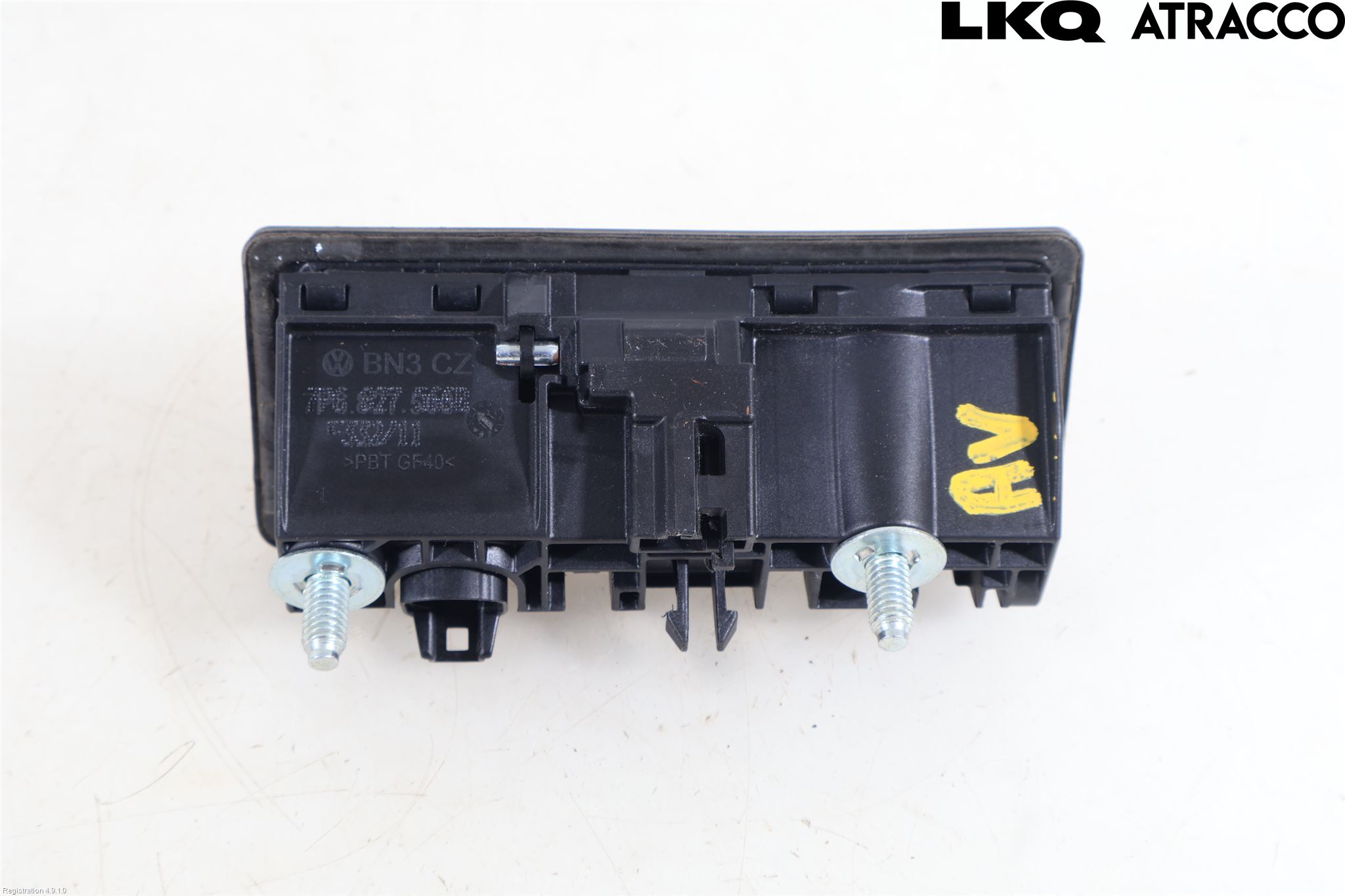 Audi A6/S6 4G 11-18 Bakluckehandtag