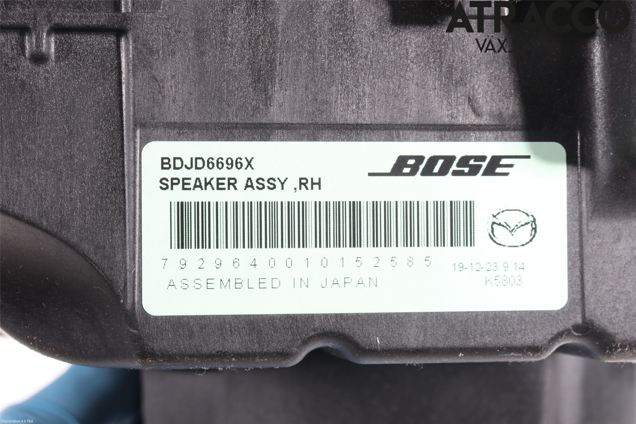 Mazda CX-30 20- Högtalare