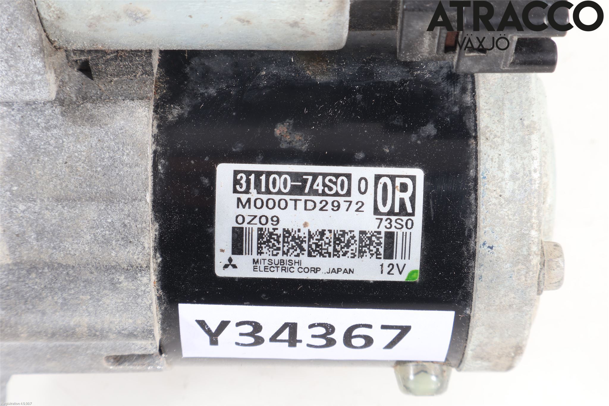 Suzuki VITARA 15- Startmotor