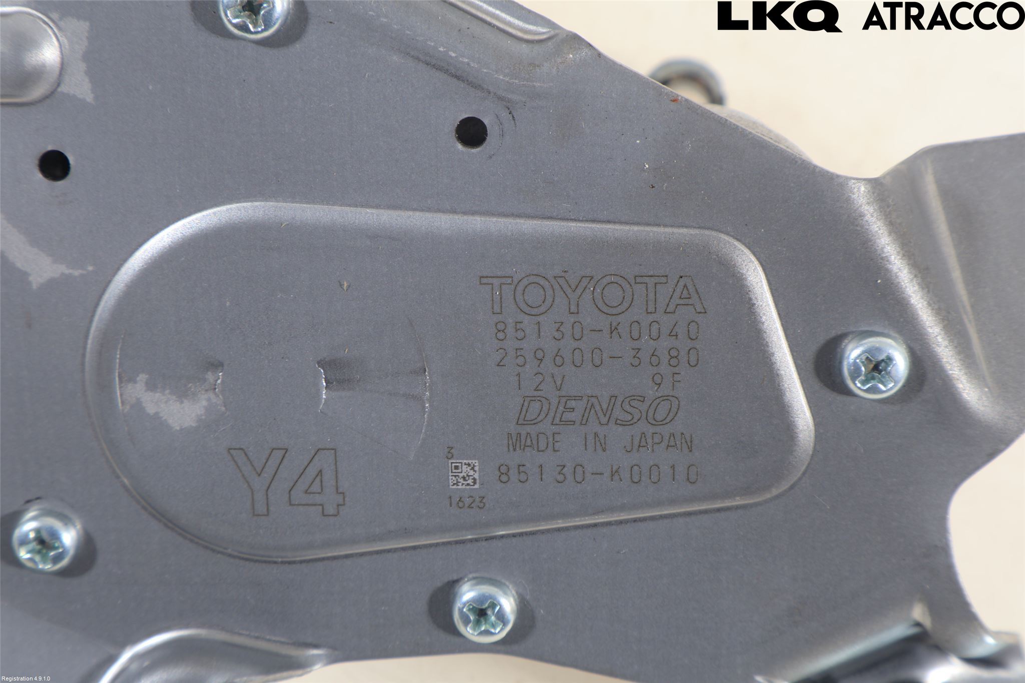 Mazda 2 KB Hybrid 22- Torkarmotor Baklucka