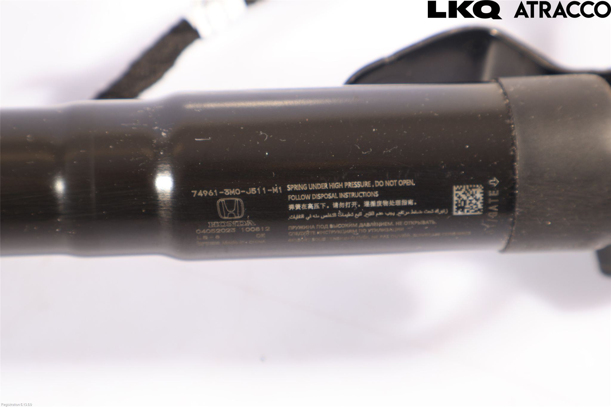 Honda E:NY1 23- Bakluckeöppnare Automatisk