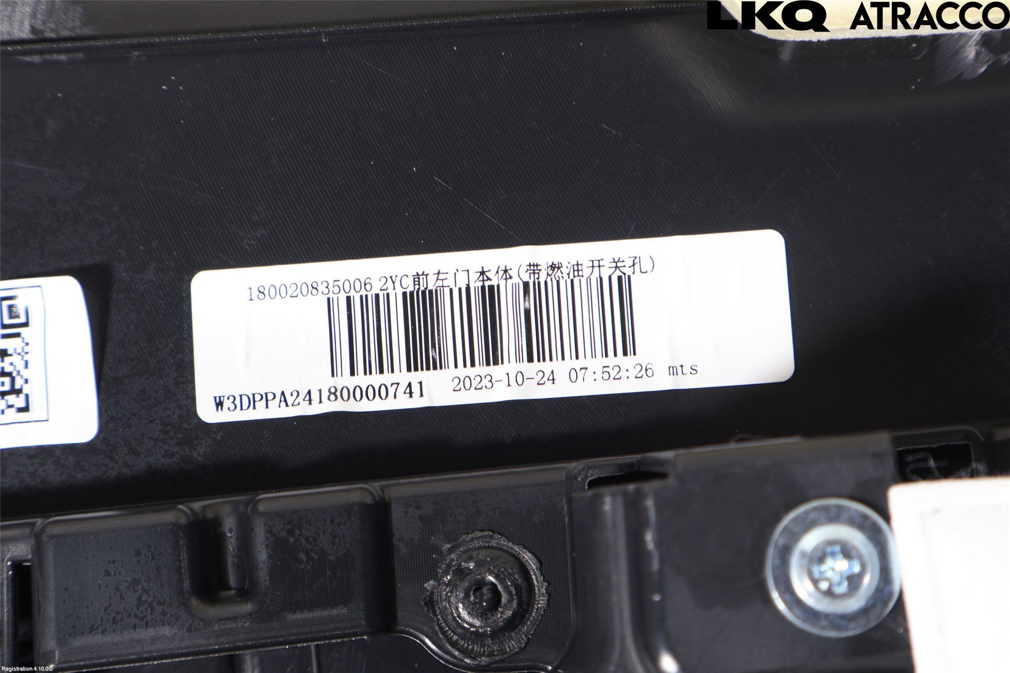 Honda CR-V 24- Dörrklädsel Vä