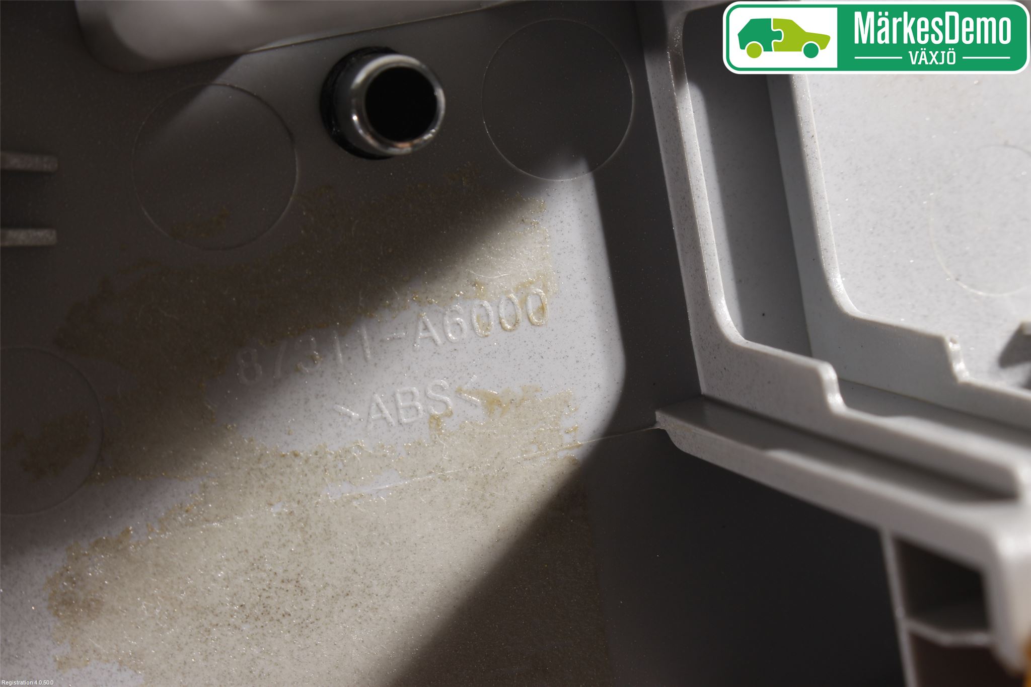 Hyundai i30 GD 13-17 Emblem