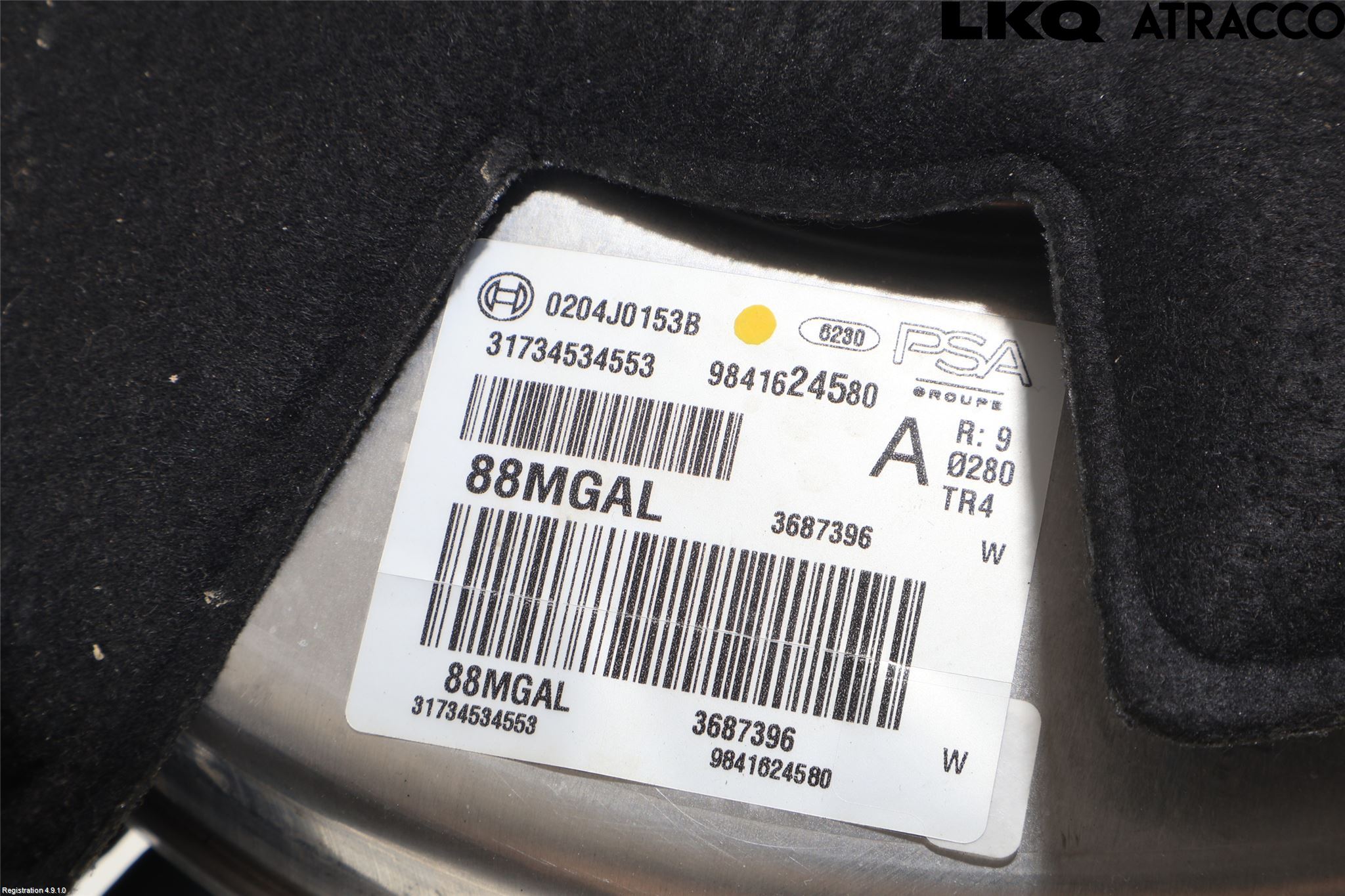 Peugeot 308/E-308 21- Bromsservo