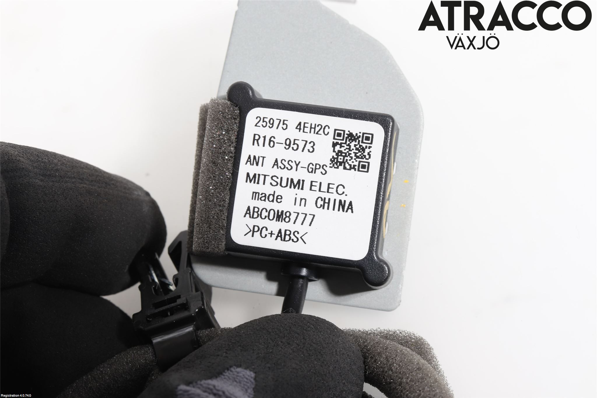 Nissan QASHQAI 14-17 Antenn El