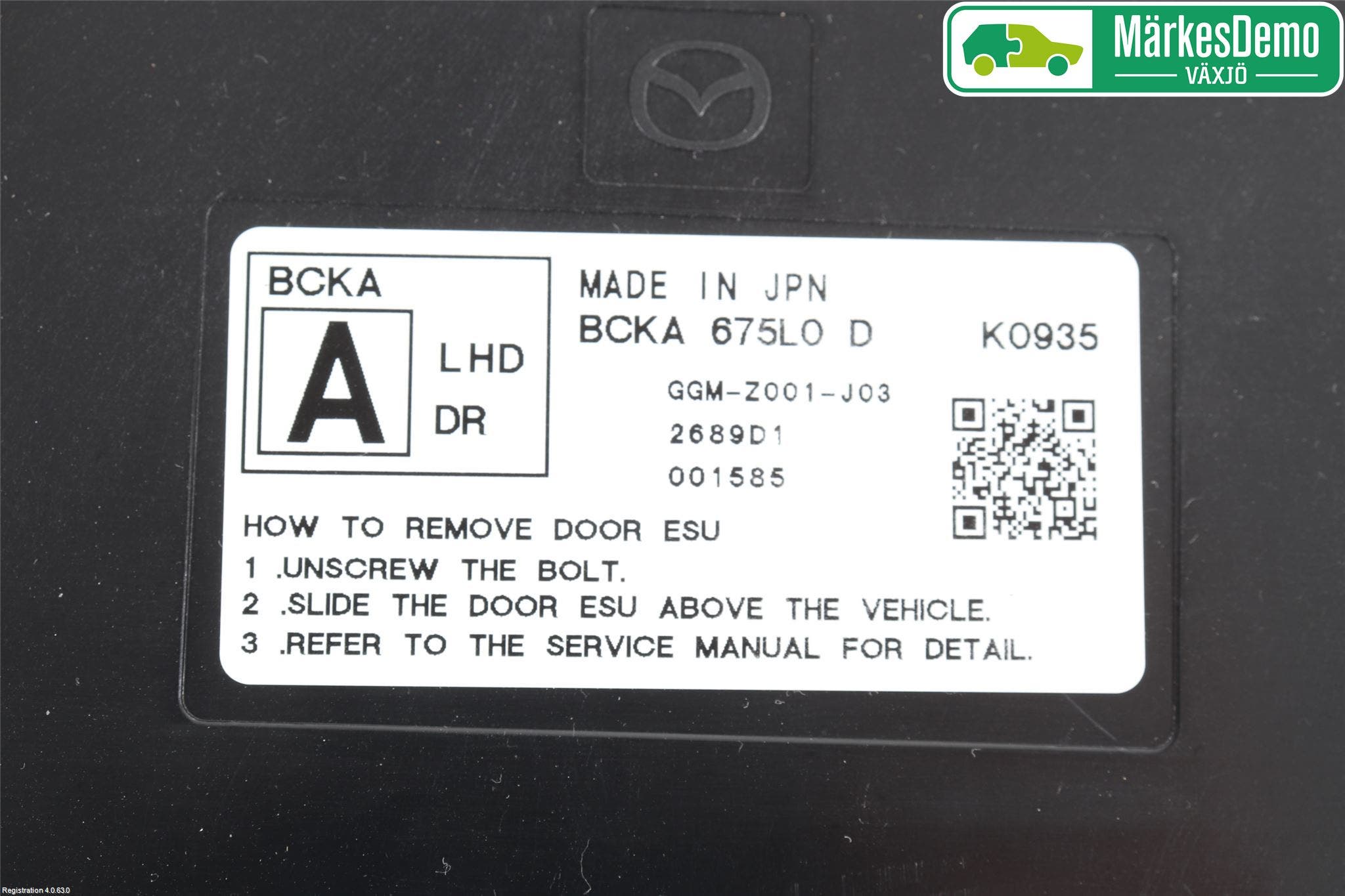 Mazda CX-30 20- Styrenhet Övrigt