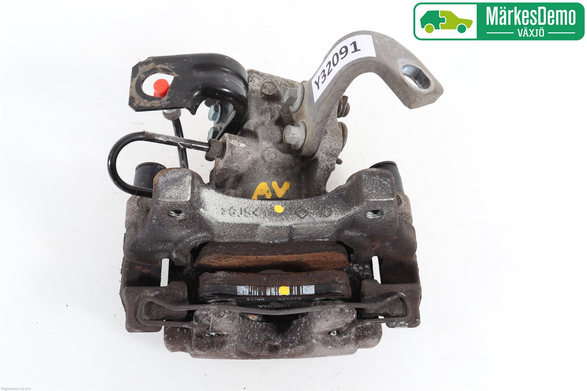 Honda CIVIC 12-16 Bromsok Bak Höger