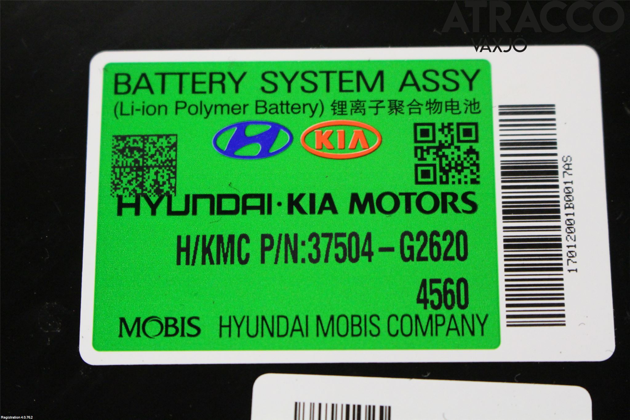 Hyundai IONIQ AE 17-22 Batteri Högspänning
