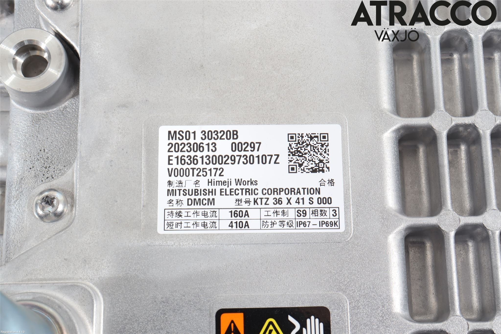 Mazda CX-60 22- Inverter Hybrid