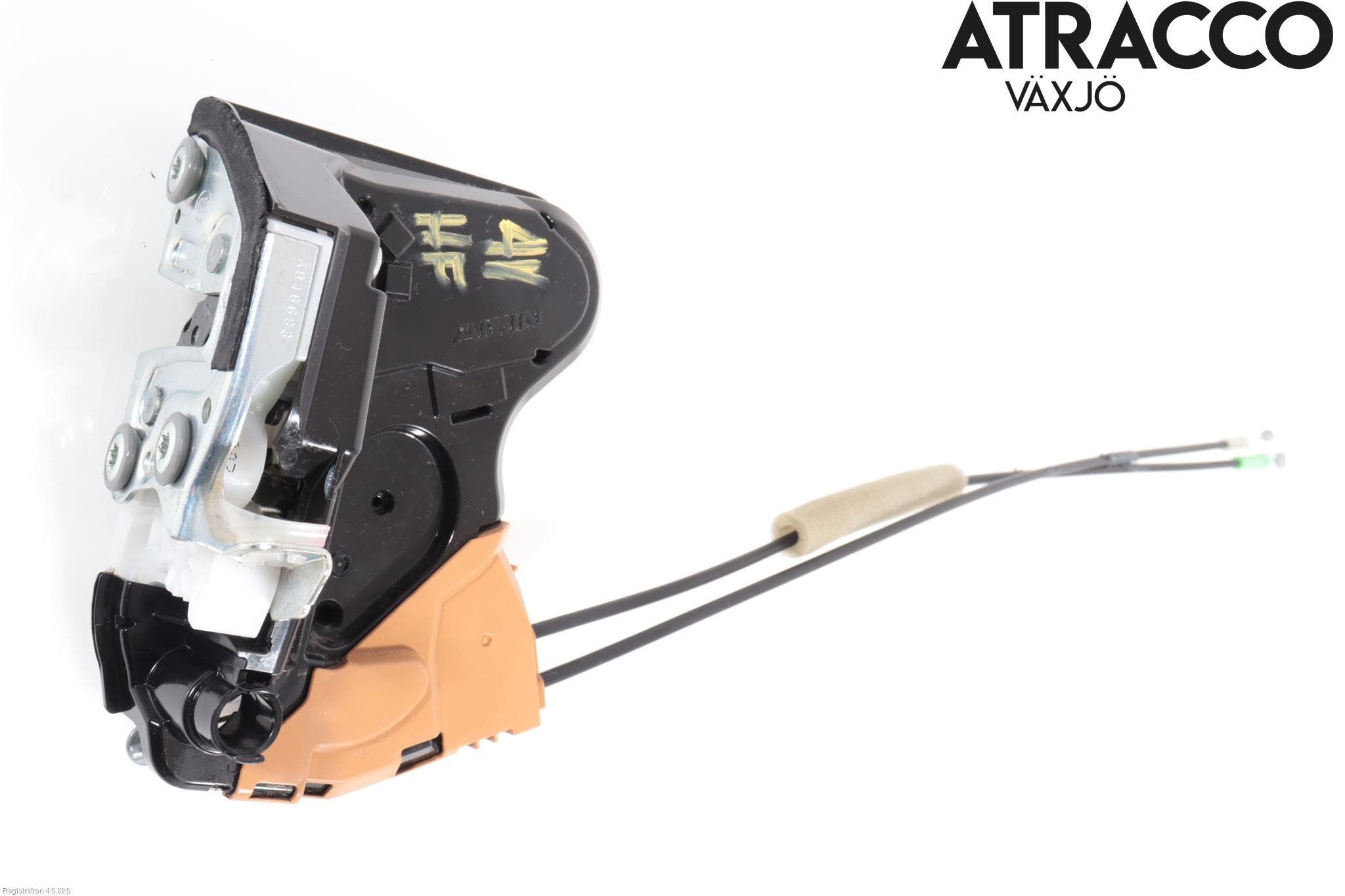 Suzuki SWIFT 17-24 Låskista-Dörrlås