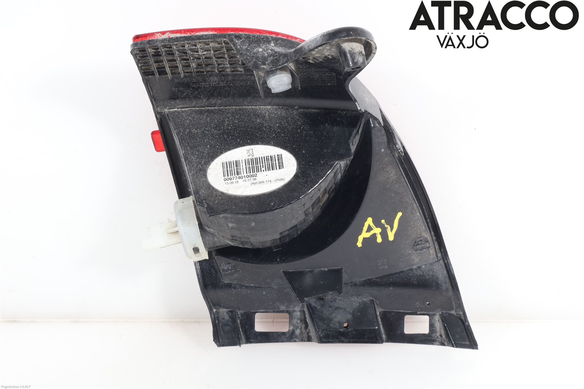 Peugeot 2008 13-20 Dimljus/Reflex Bak