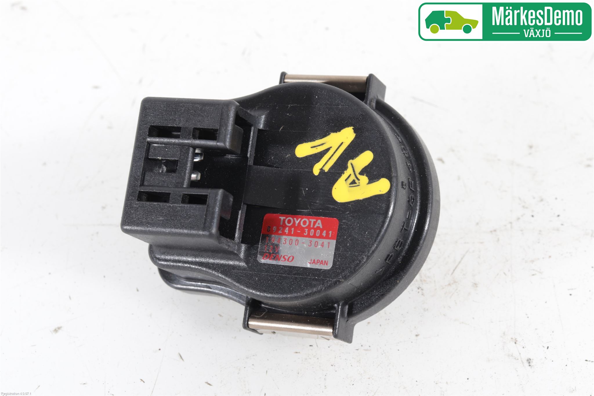 Lexus GS 300h/450h 13-20 El Övrigt