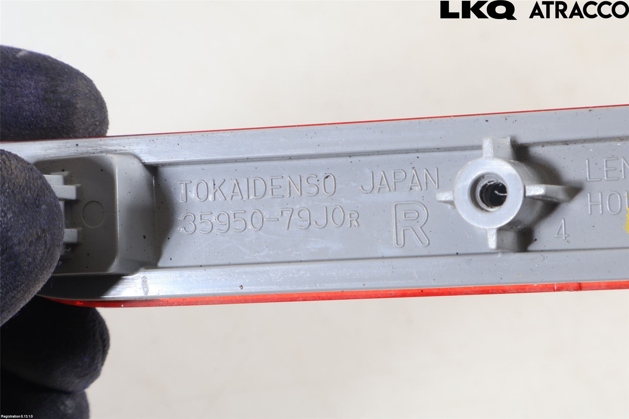 Suzuki VITARA 15- Dimljus/Reflex Bak