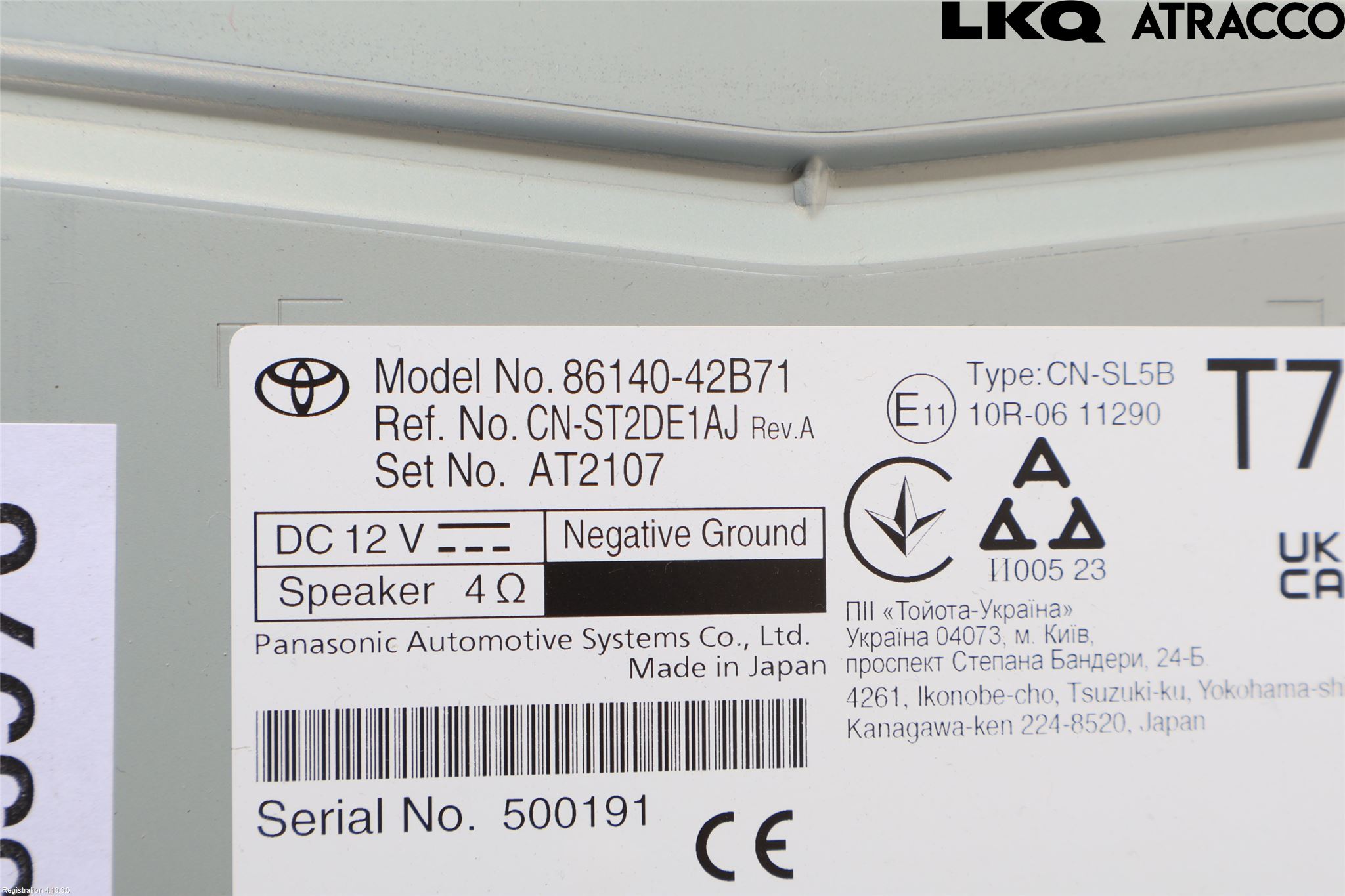 Toyota RAV4 19- Cd Radio - Multimediapanel