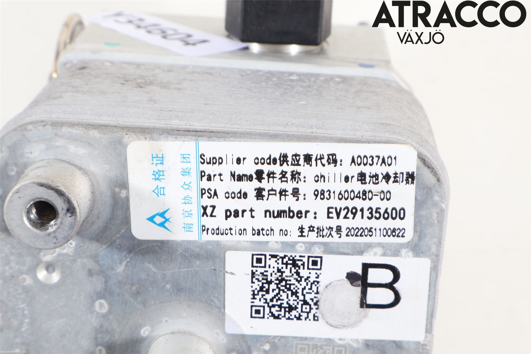 Peugeot 208/E-208 20- Värmekammare-Växlare