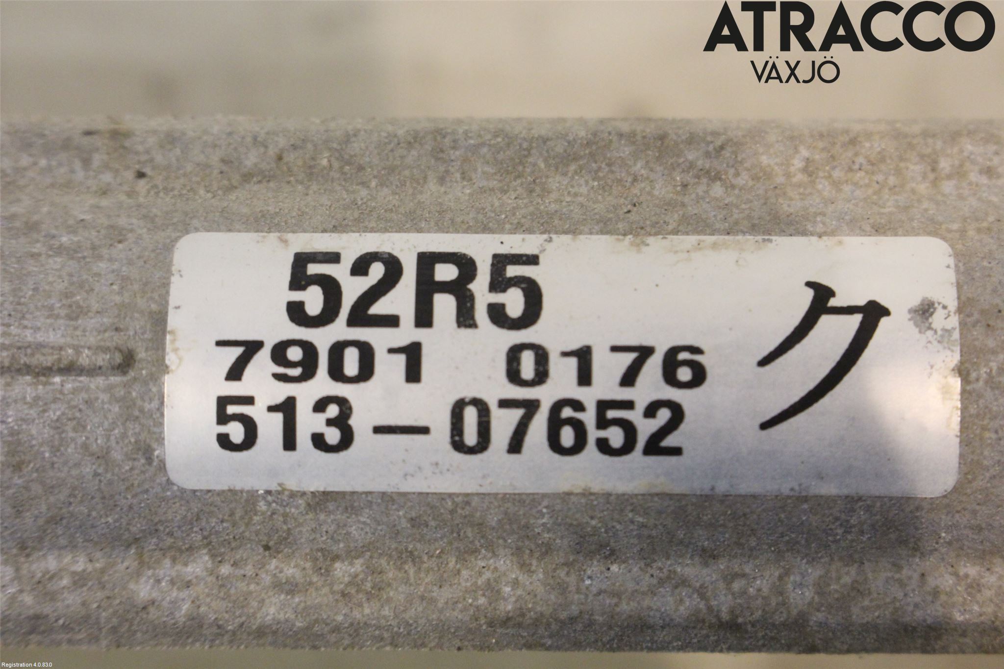 Suzuki SWIFT 17-24 Styrväxel-Snäcka