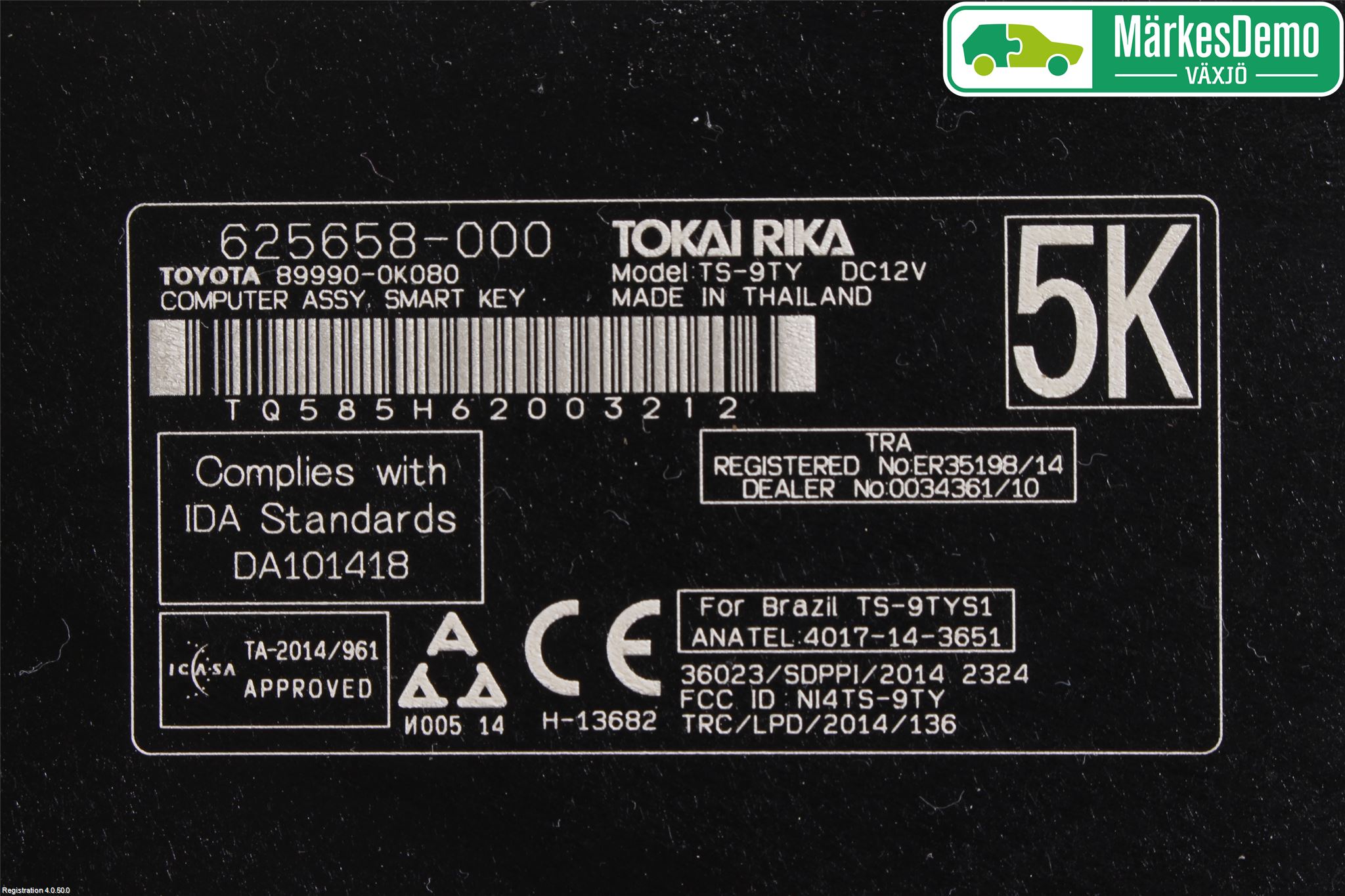 Toyota HILUX 16- Styrenhet Övrigt