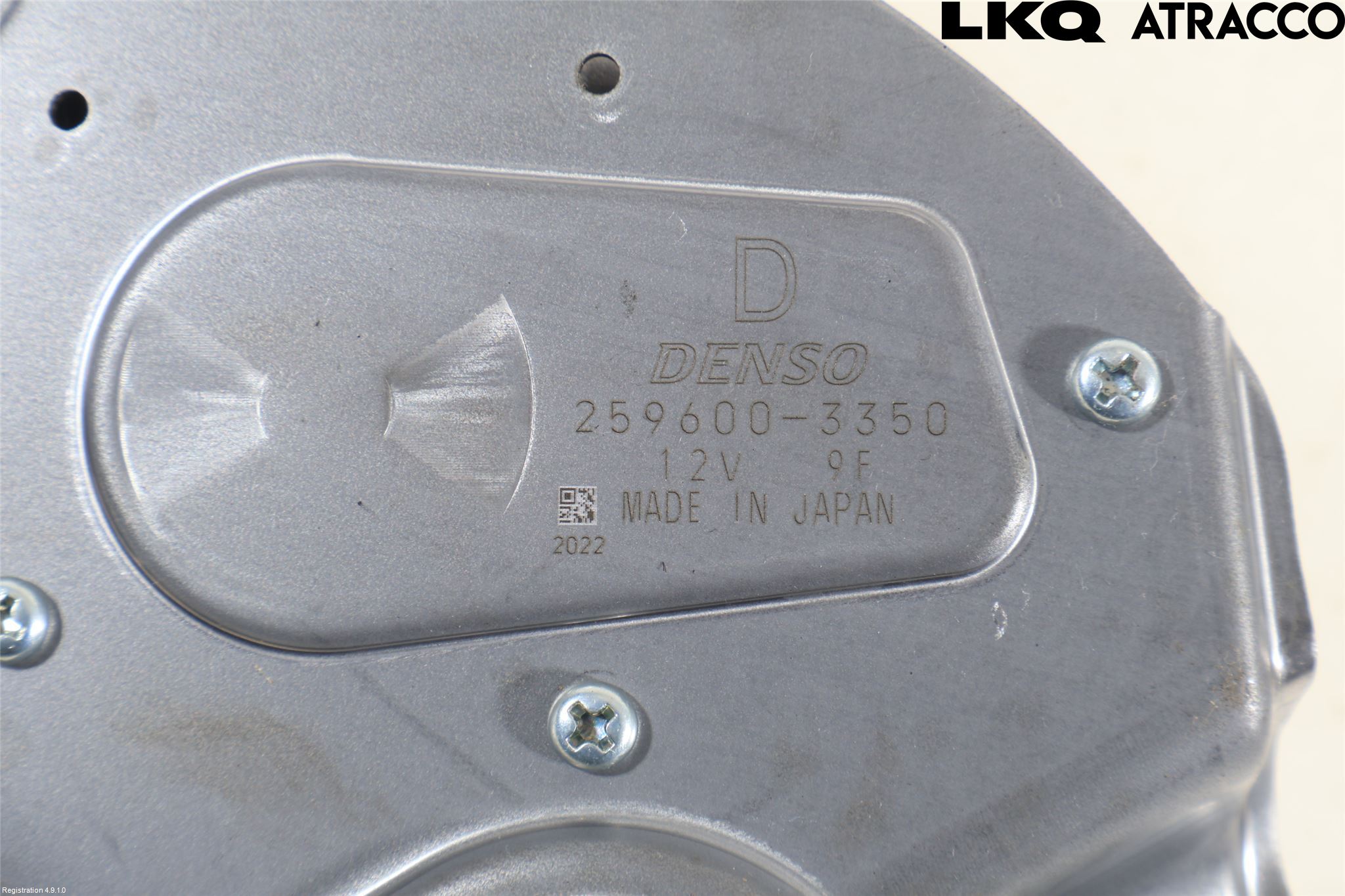 Suzuki SWIFT 17-24 Torkarmotor Baklucka