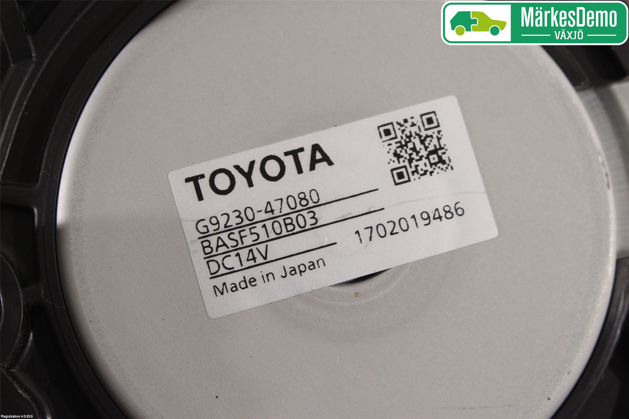 Toyota C-HR 16-23 Kylfläkt El