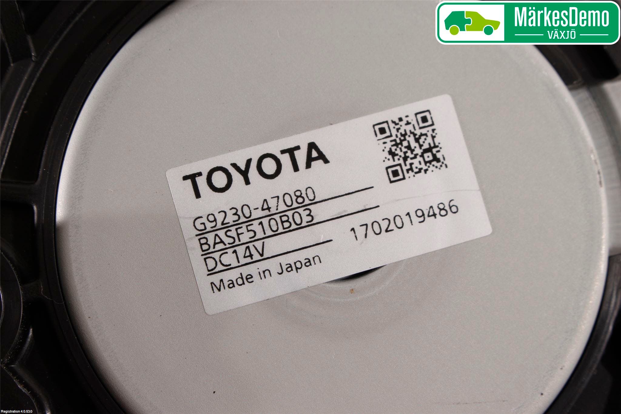 Toyota C-HR 16-23 Kylfläkt El