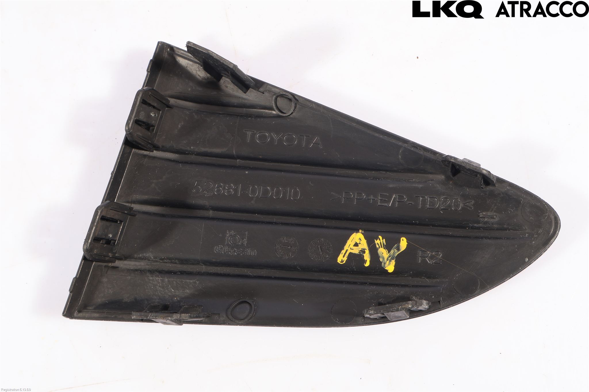 Toyota YARIS XP130 15-20 Stötfångardel Bak Hö