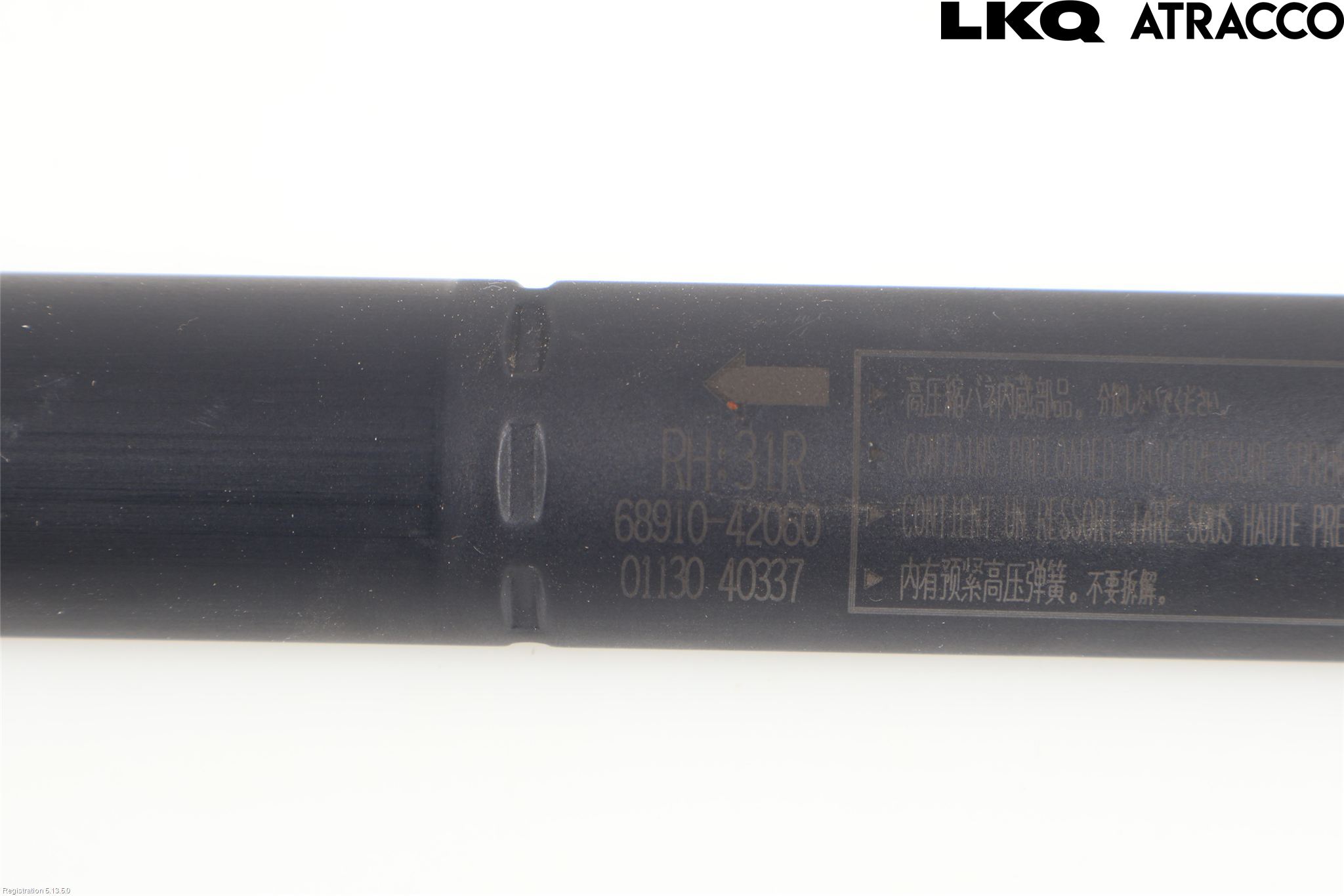 Toyota RAV4 19- Bakluckeöppnare Automatisk