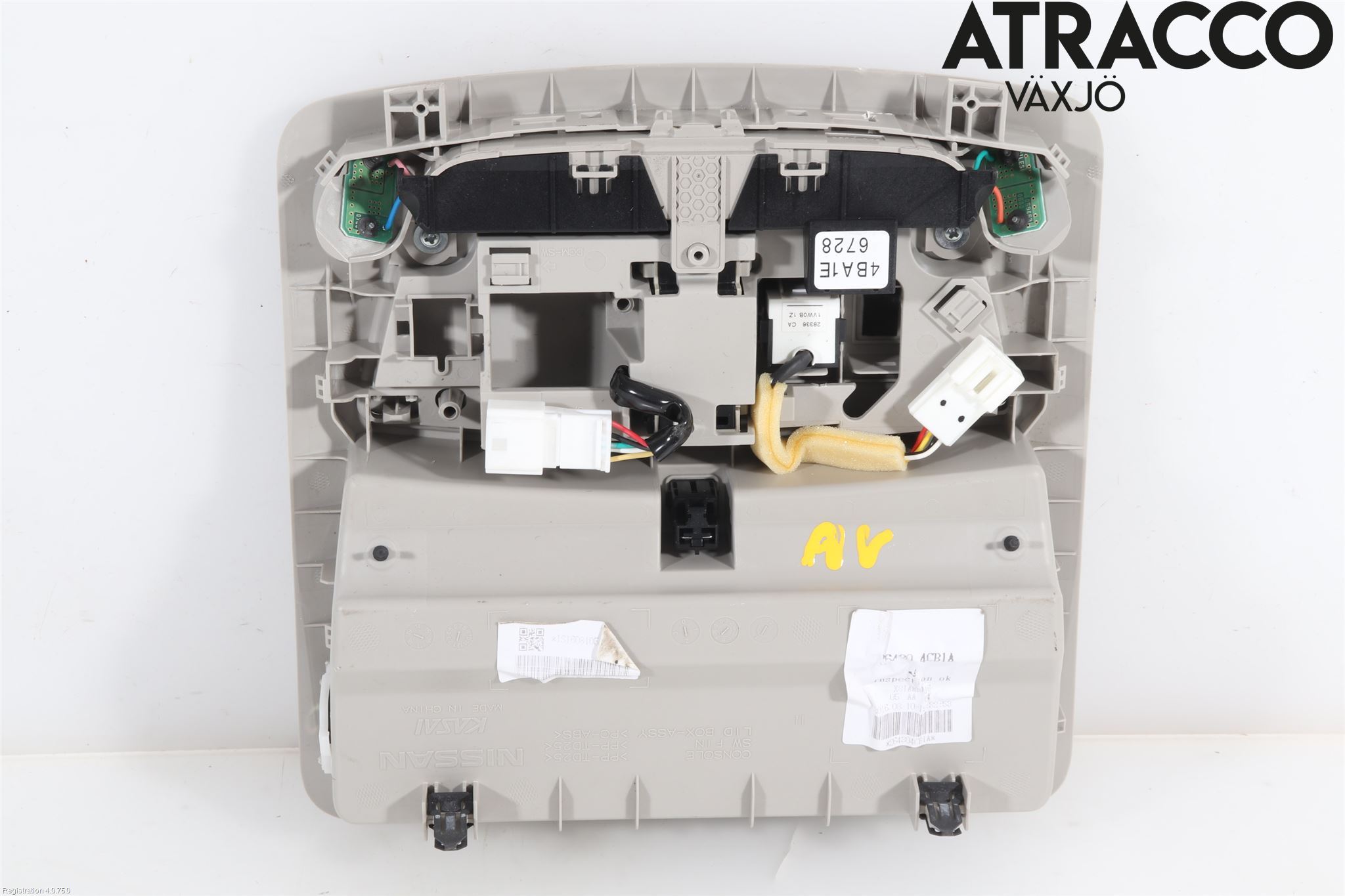 Nissan X-TRAIL 14-21 Innerbelysning