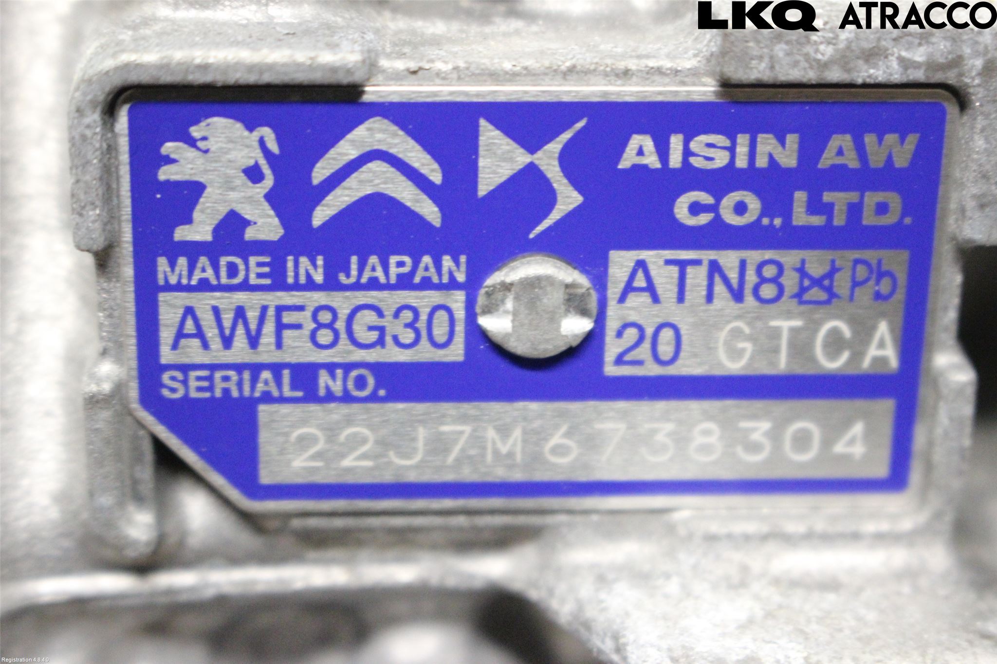 Peugeot 2008/E-2008 20- Växellåda Automat