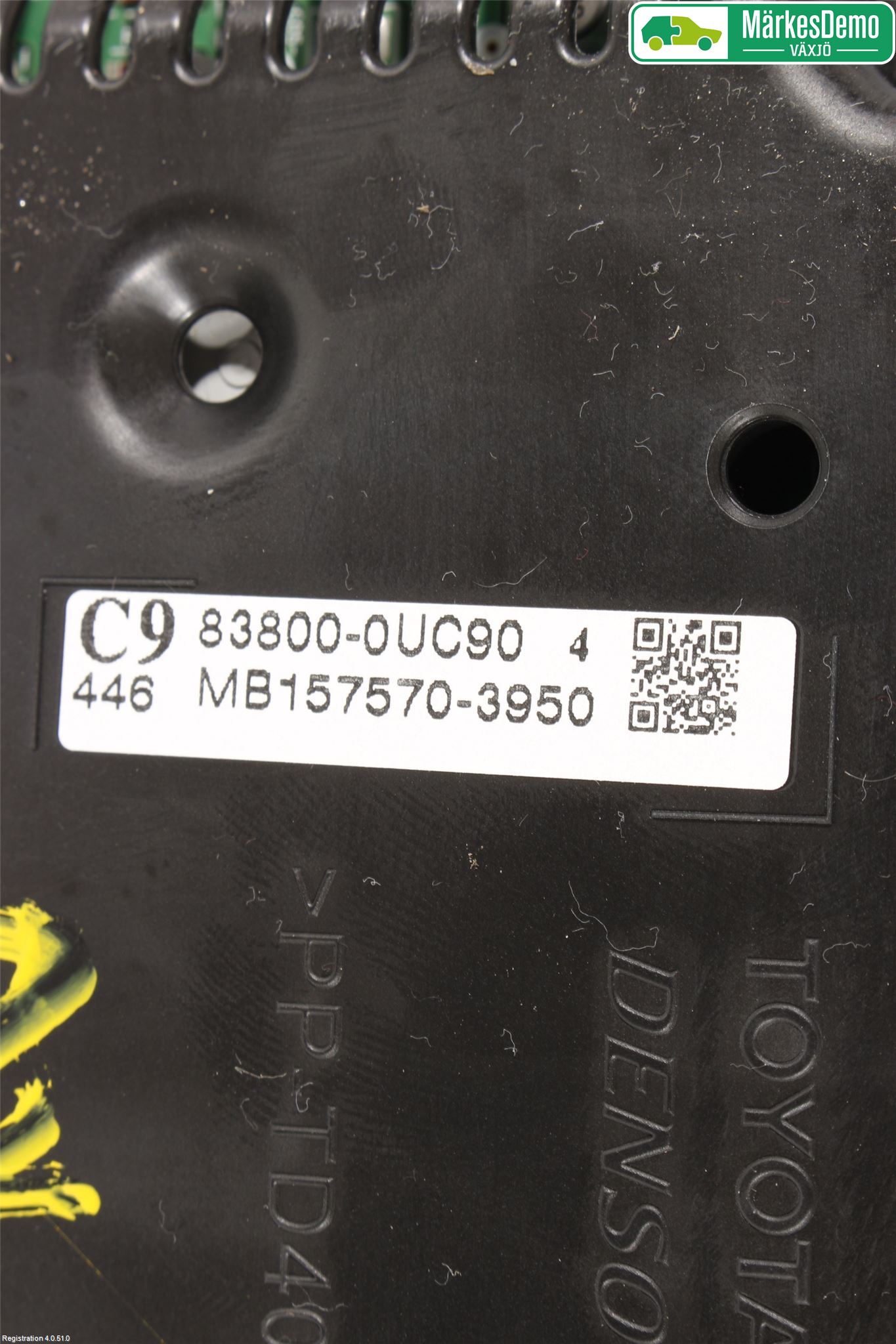 Toyota YARIS XP130 15-20 Instrument Komb