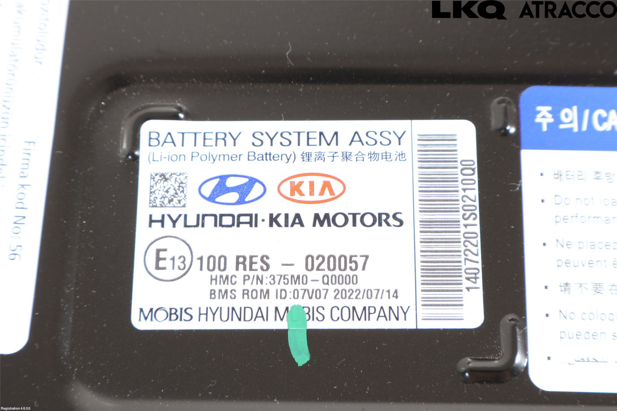 Hyundai BAYON BC3 21- Batteri Högspänning