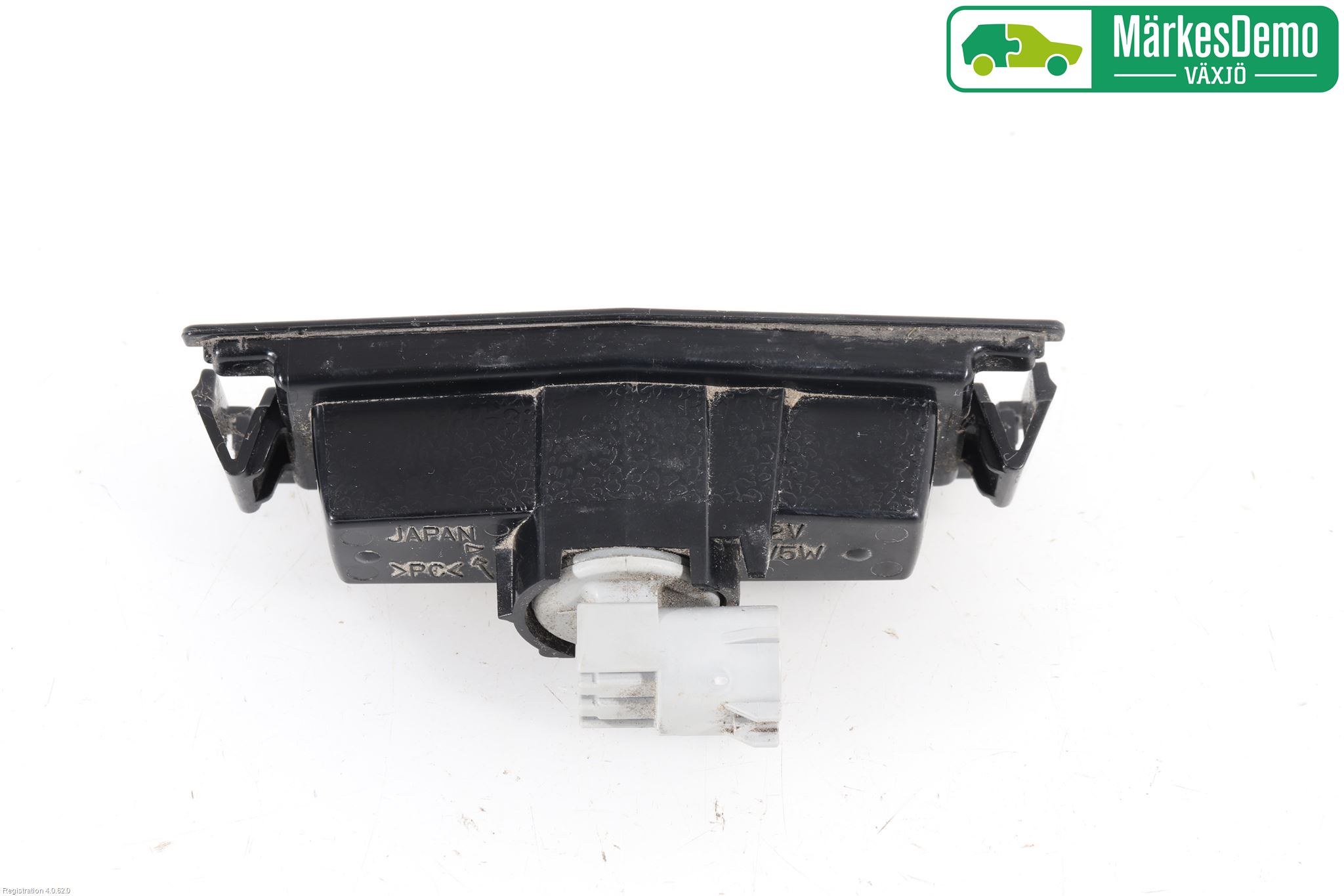 Mazda 2 (DJ) 15-22 Skylt Belysning