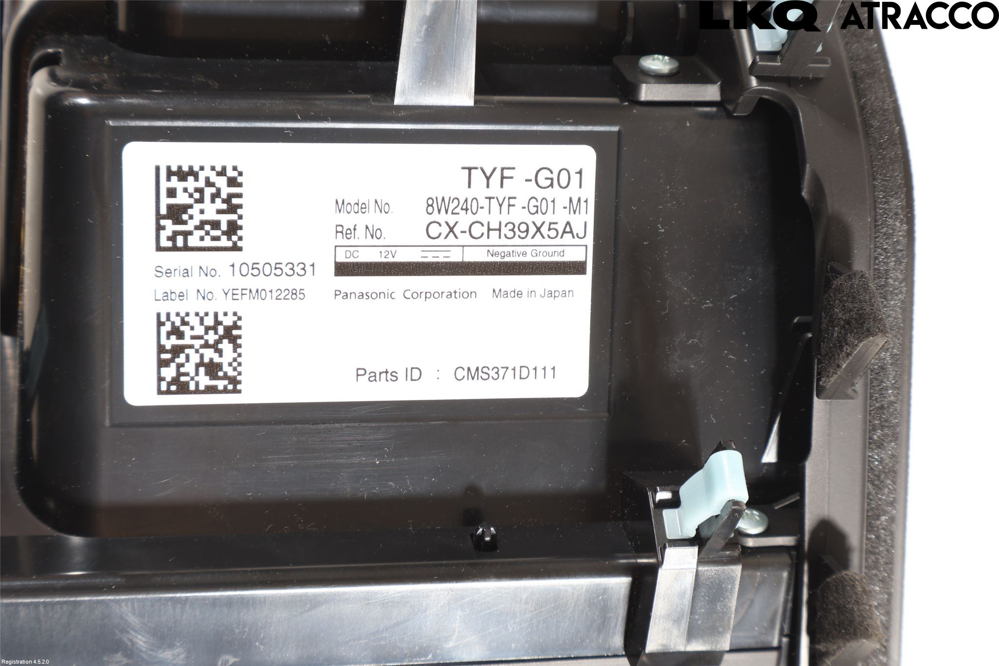 Honda E 20-23 Spegel Invändig El