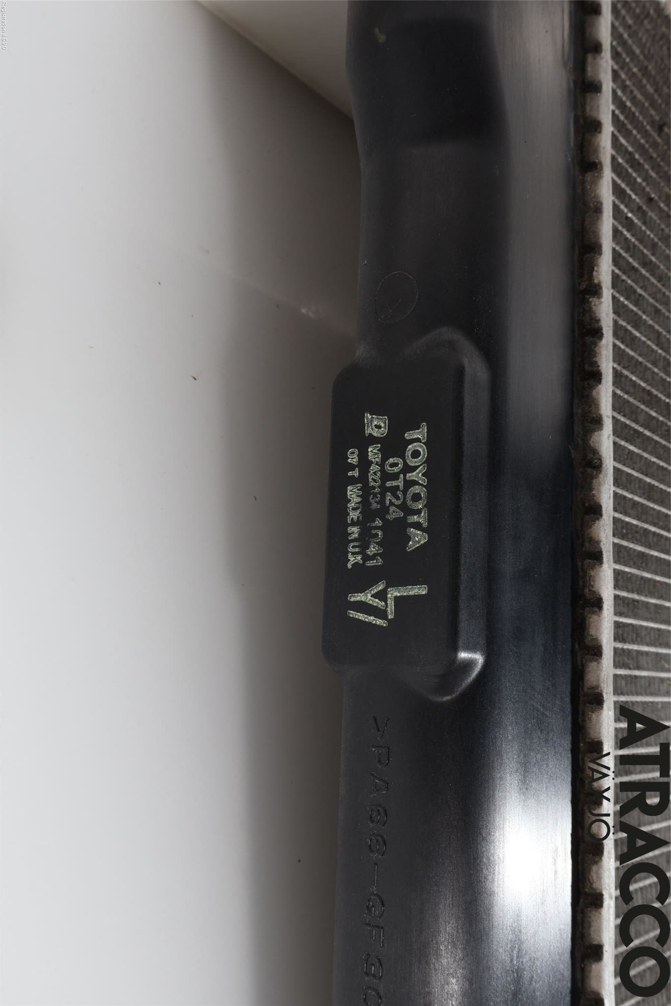 Toyota AURIS 13-19 Kylare Aut