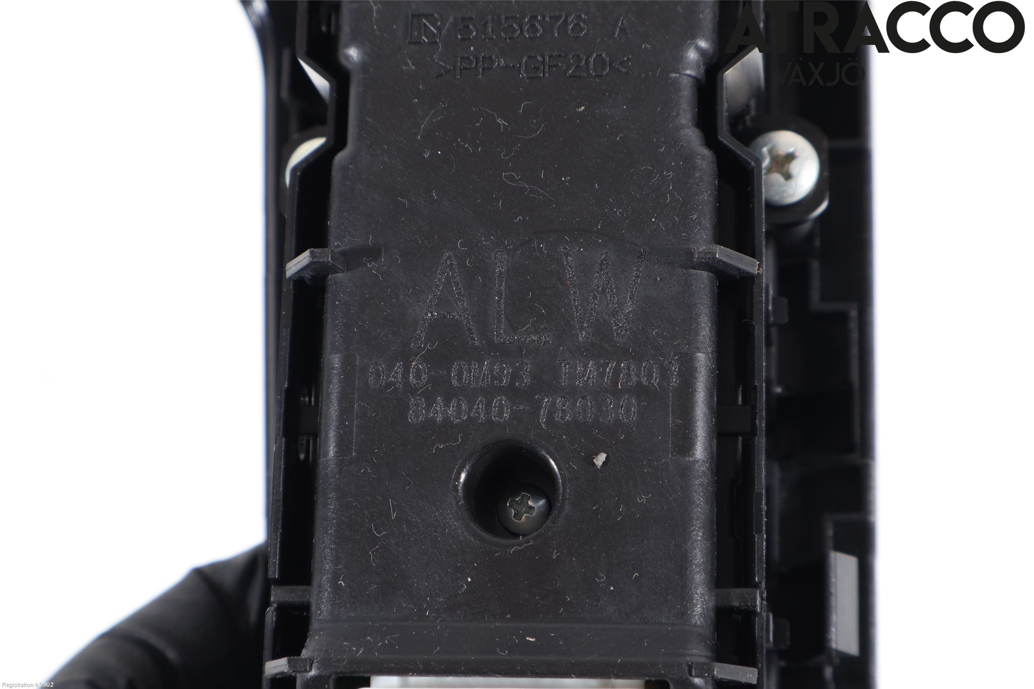 Lexus NX 300h 15-21 Strömställare Elhiss