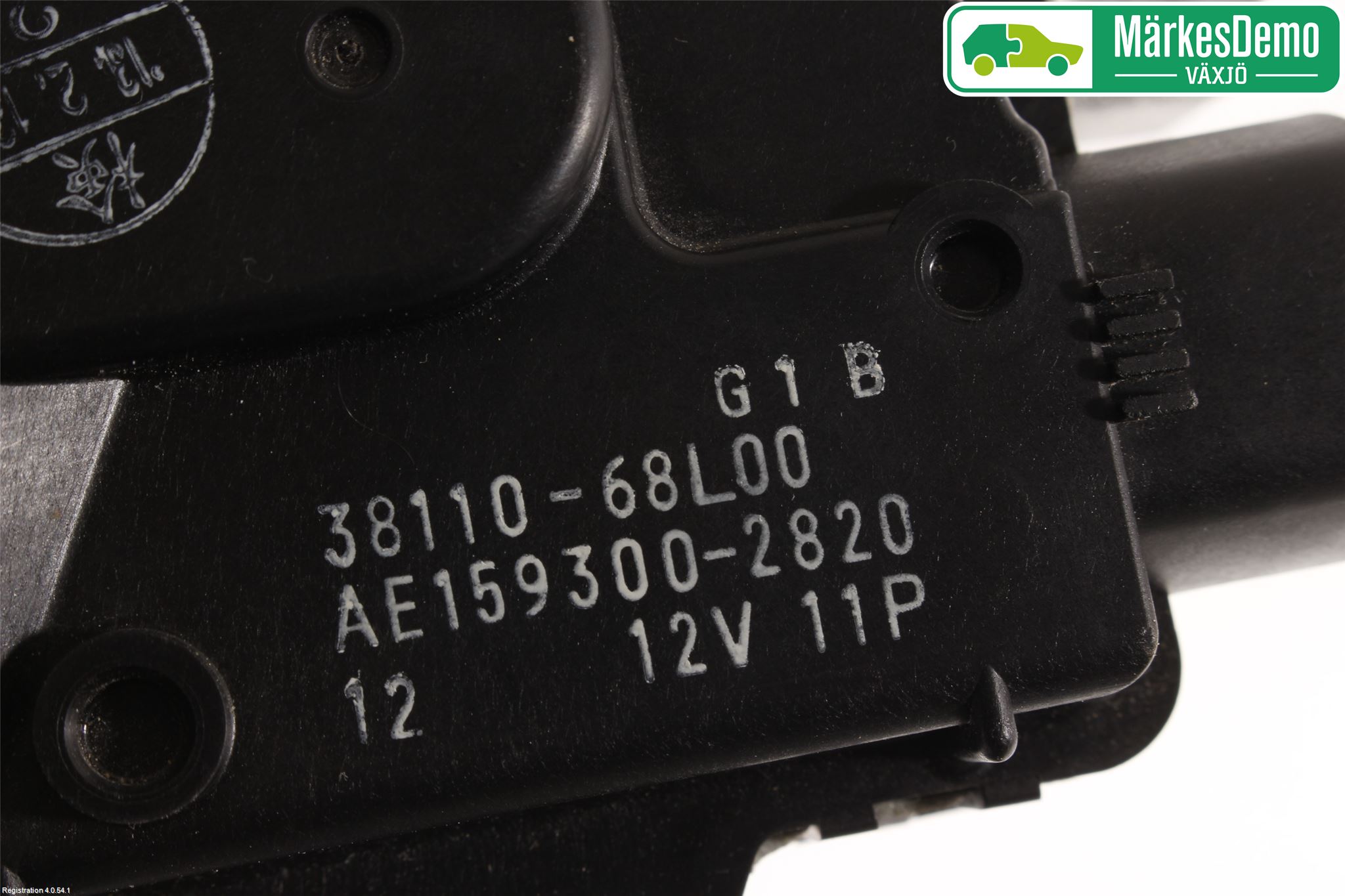 Suzuki SWIFT 11-16 Torkarmotor Vindruta