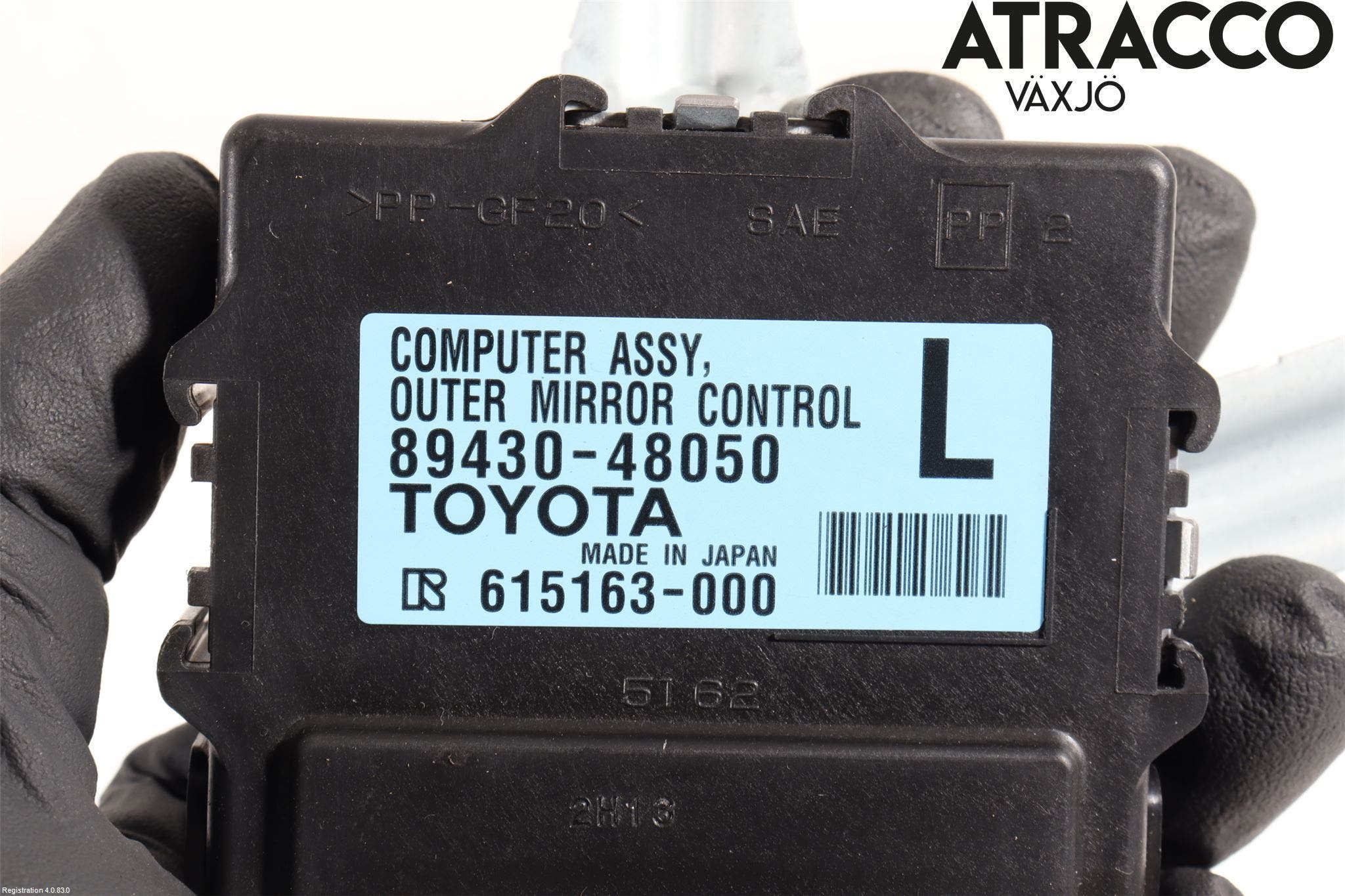 Lexus RX AL10 09-15 Styrenhet Övrigt