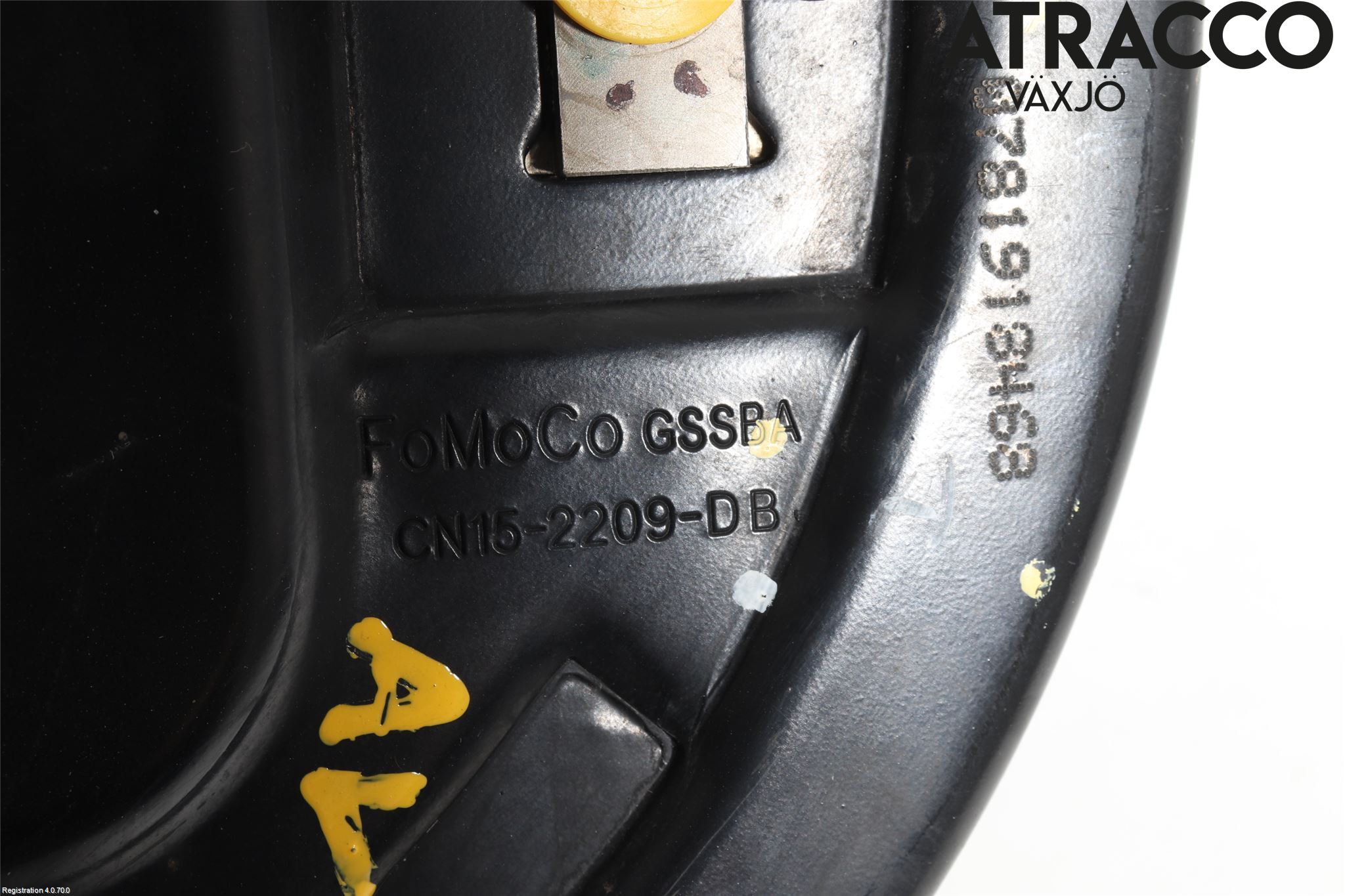 Ford ECOSPORT 17- Bromssköld Bak