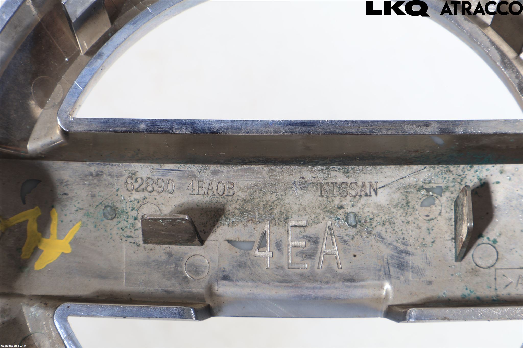 Nissan QASHQAI 14-17 Emblem