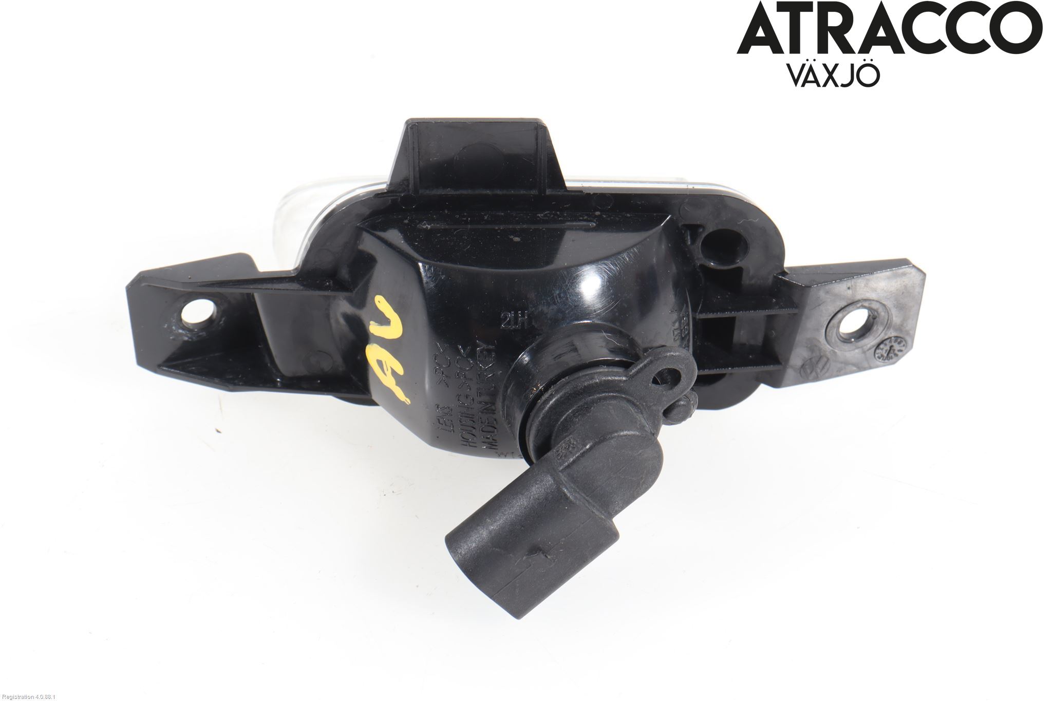 Volkswagen VW TIGUAN 07-16 Backlampa
