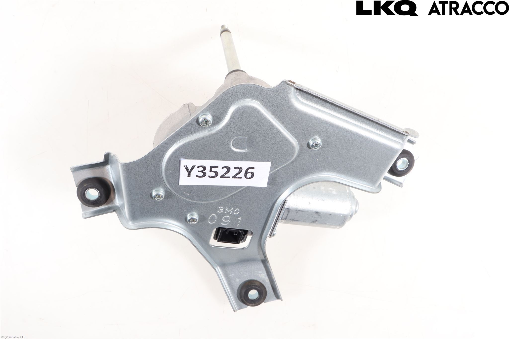 Honda HR-V 21- Torkarmotor Baklucka