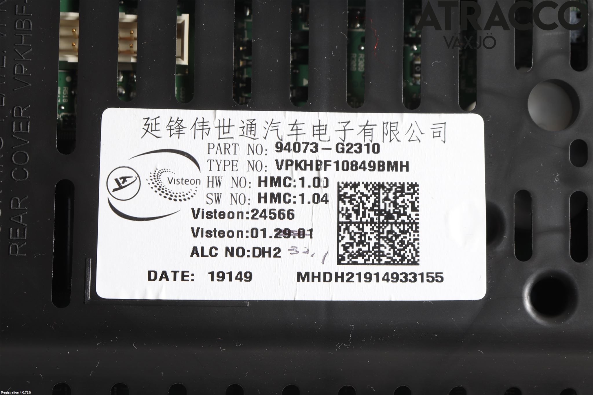 Hyundai IONIQ AE 17-22 Instrument Komb