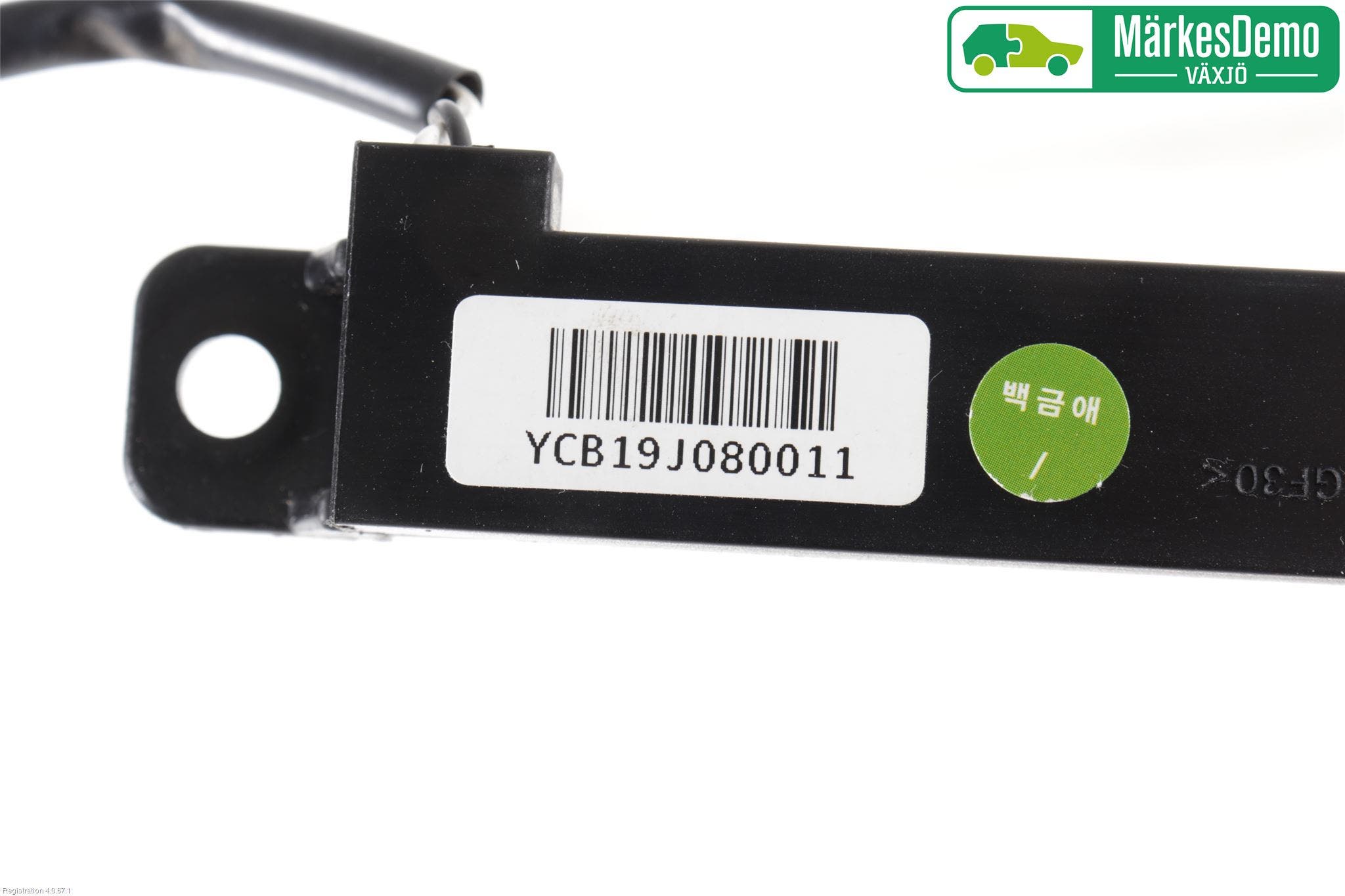 Hyundai i30 PD 17- Antenn El