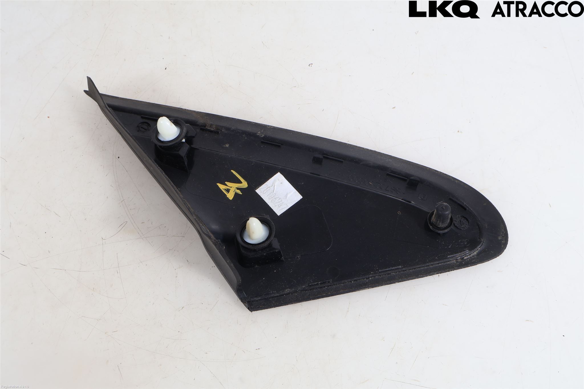 Peugeot 208 12-15 List Skärmkant