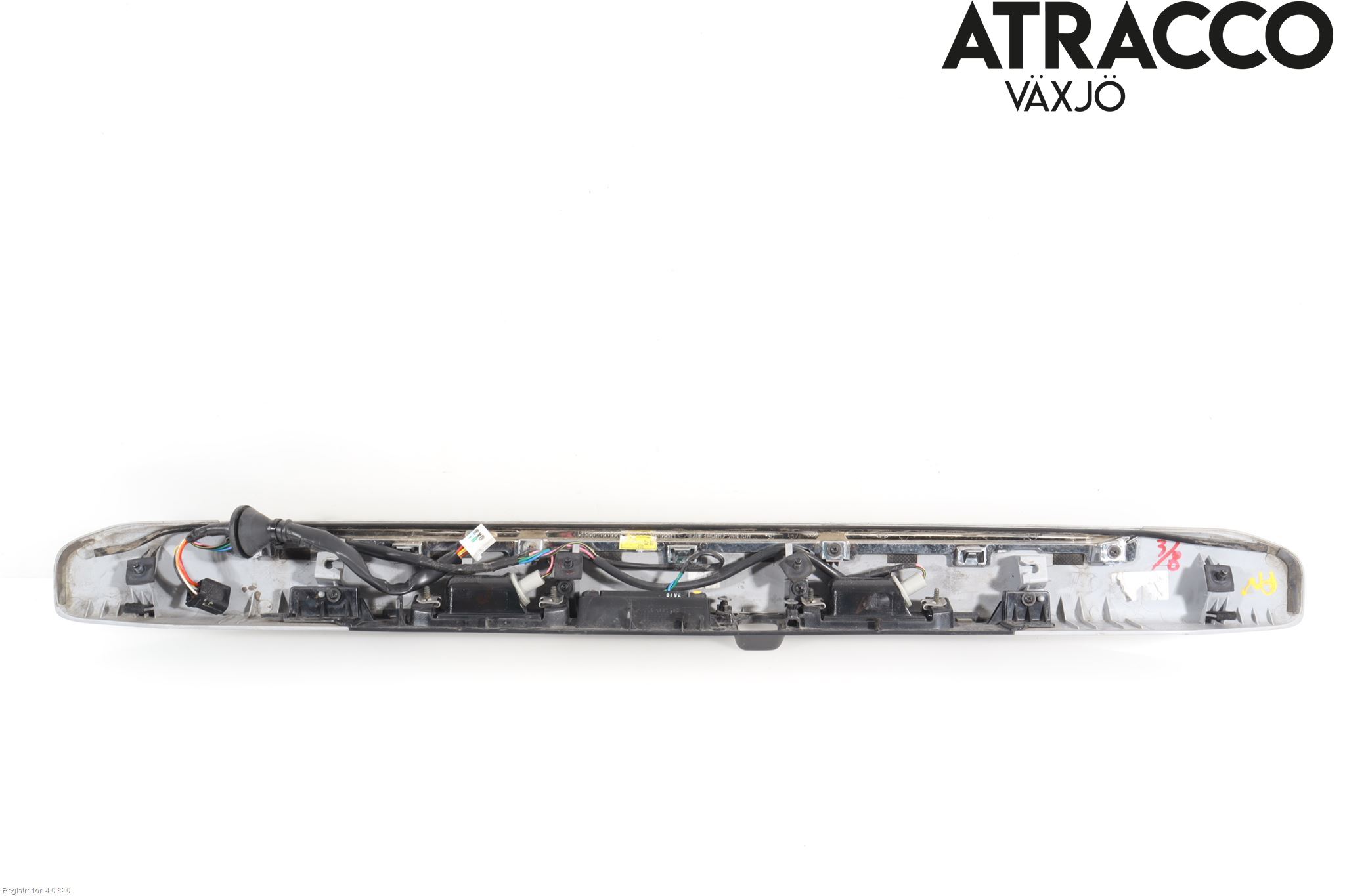 Hyundai KONA/ELECTRIC OS 18-23 Reflexramp-Dekorramp
