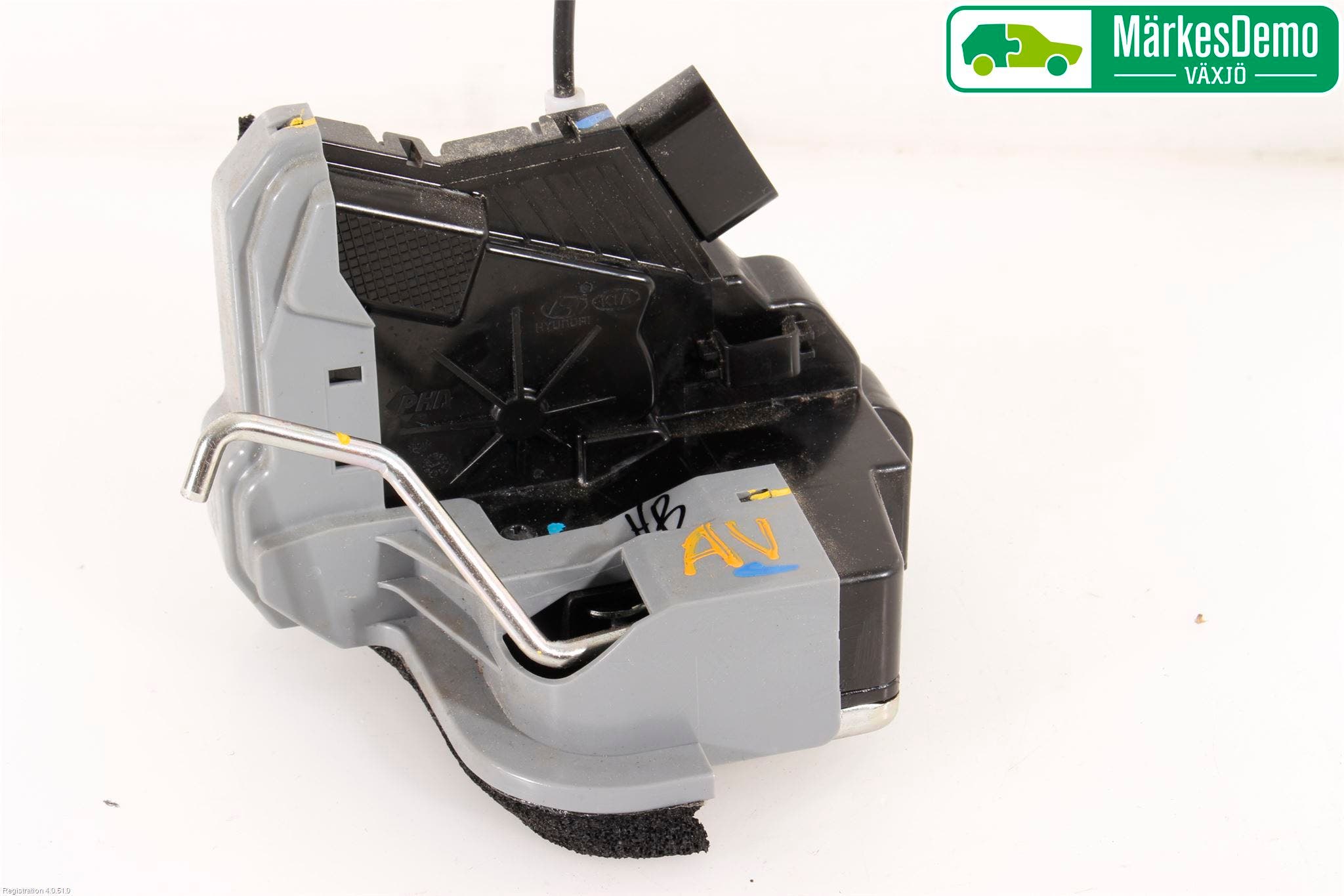 Hyundai i20 GB 15-20 Låskista-Dörrlås