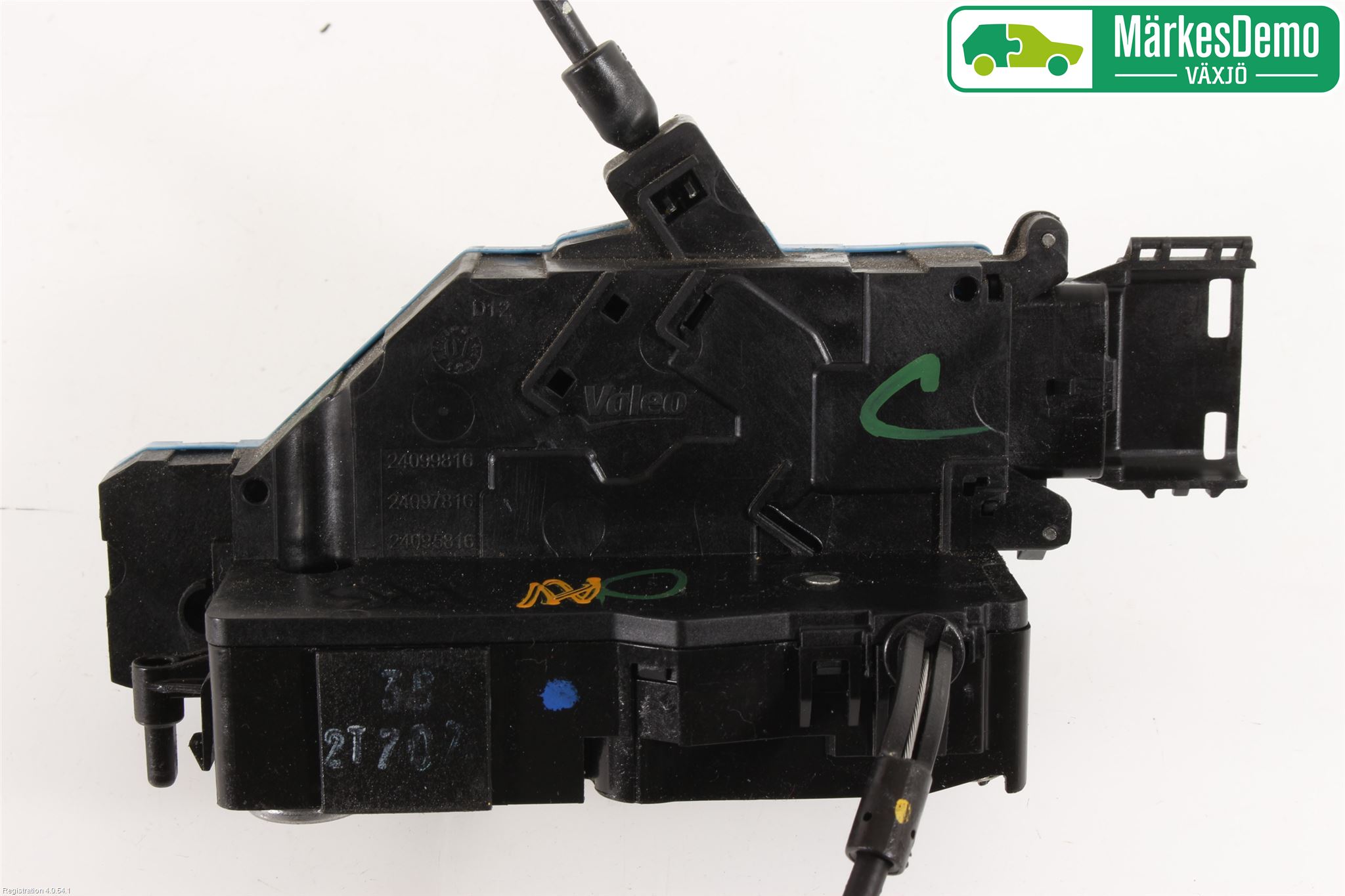 Peugeot 207 Låskista-Dörrlås