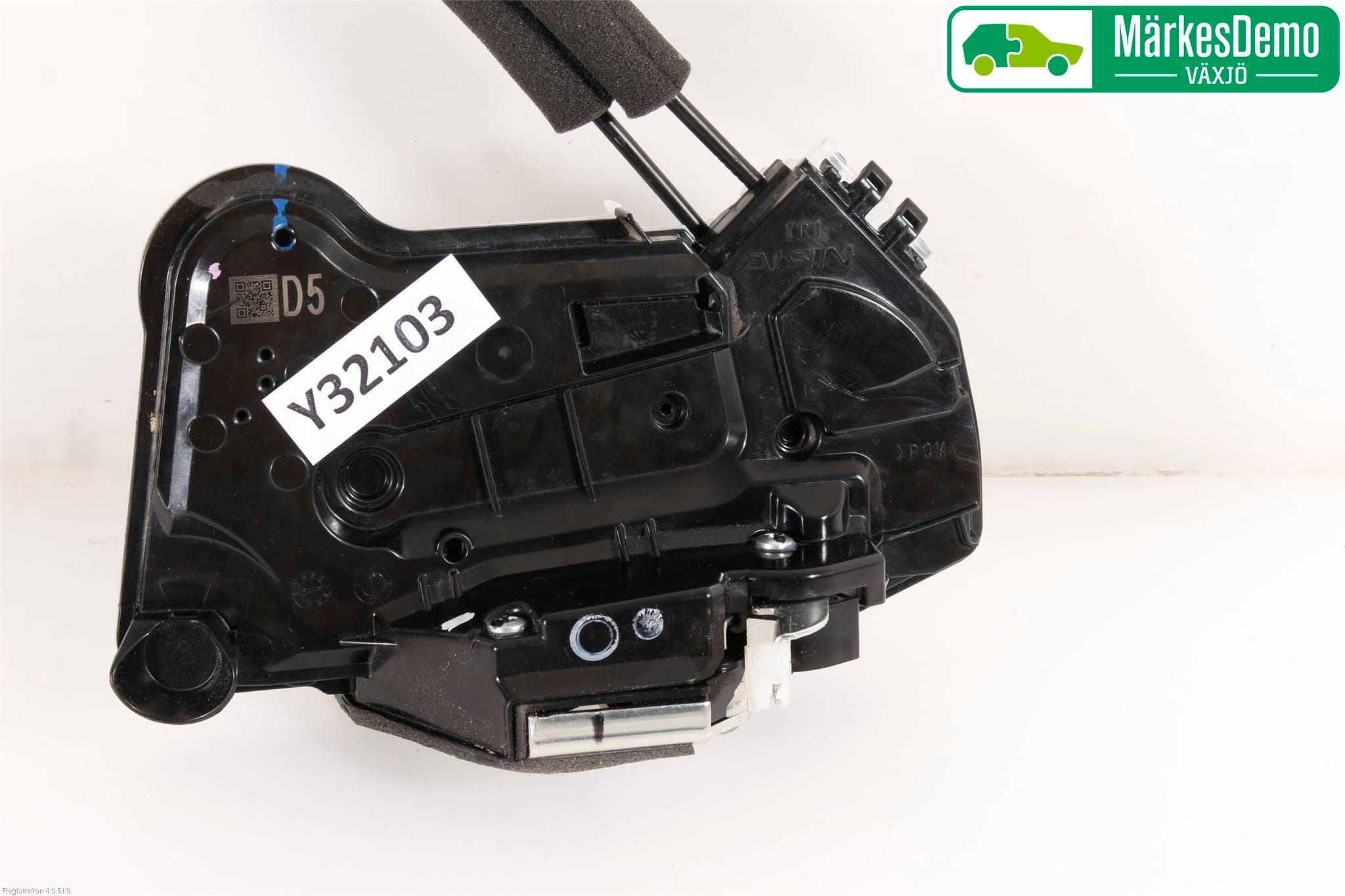 Toyota C-HR 16-23 Låskista-Dörrlås